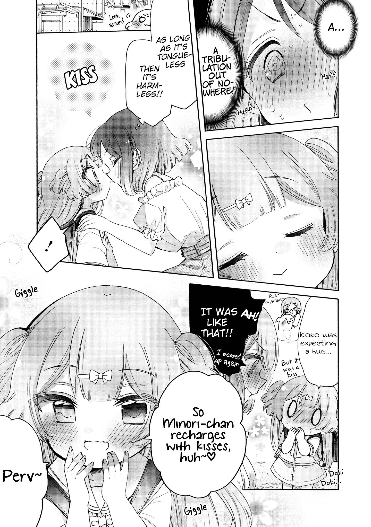 Page 12 of Chapter 42