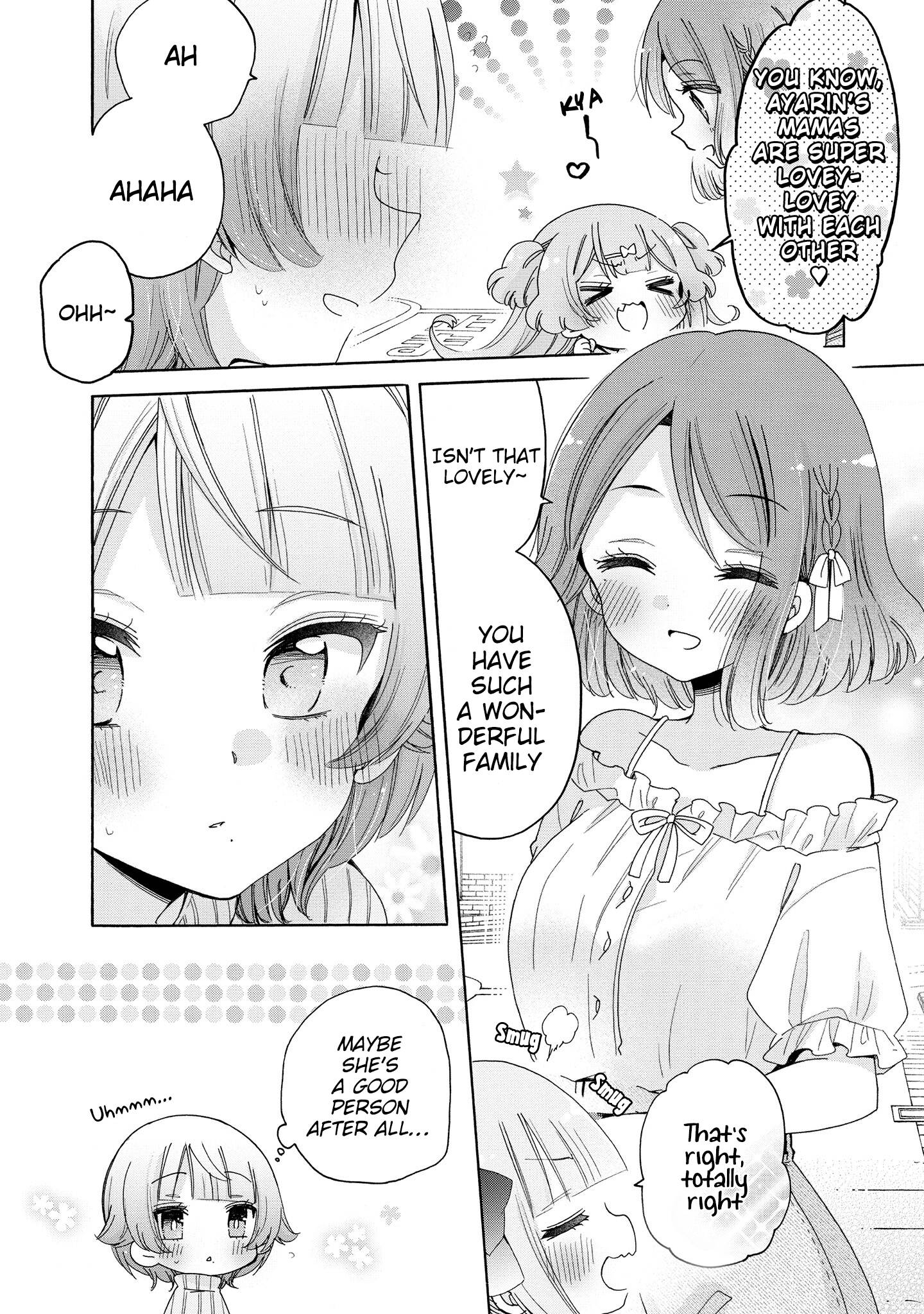 Page 16 of Chapter 42