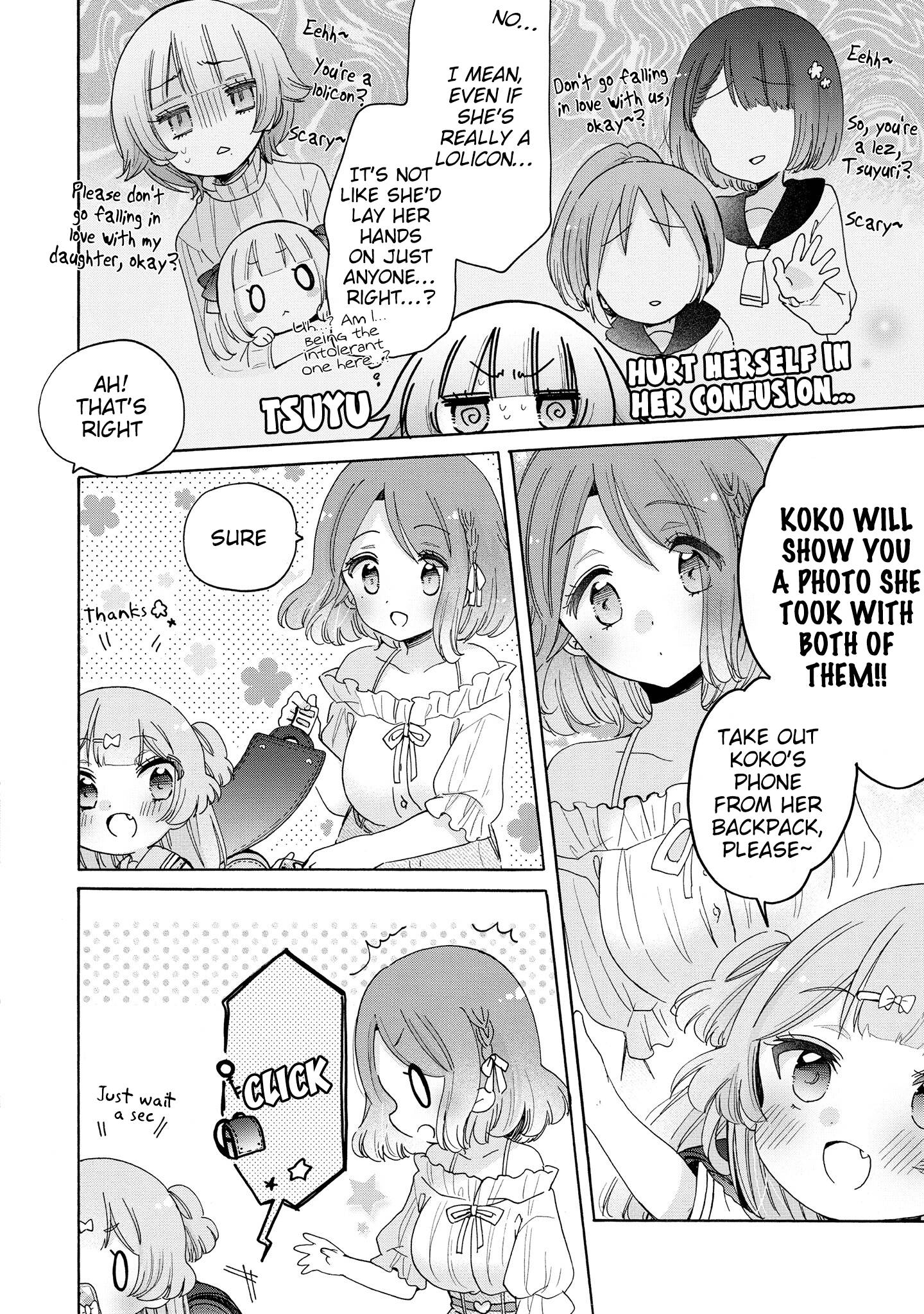 Page 17 of Chapter 42