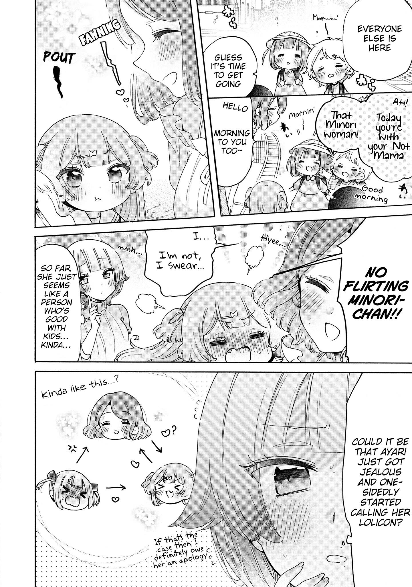 Page 21 of Chapter 42