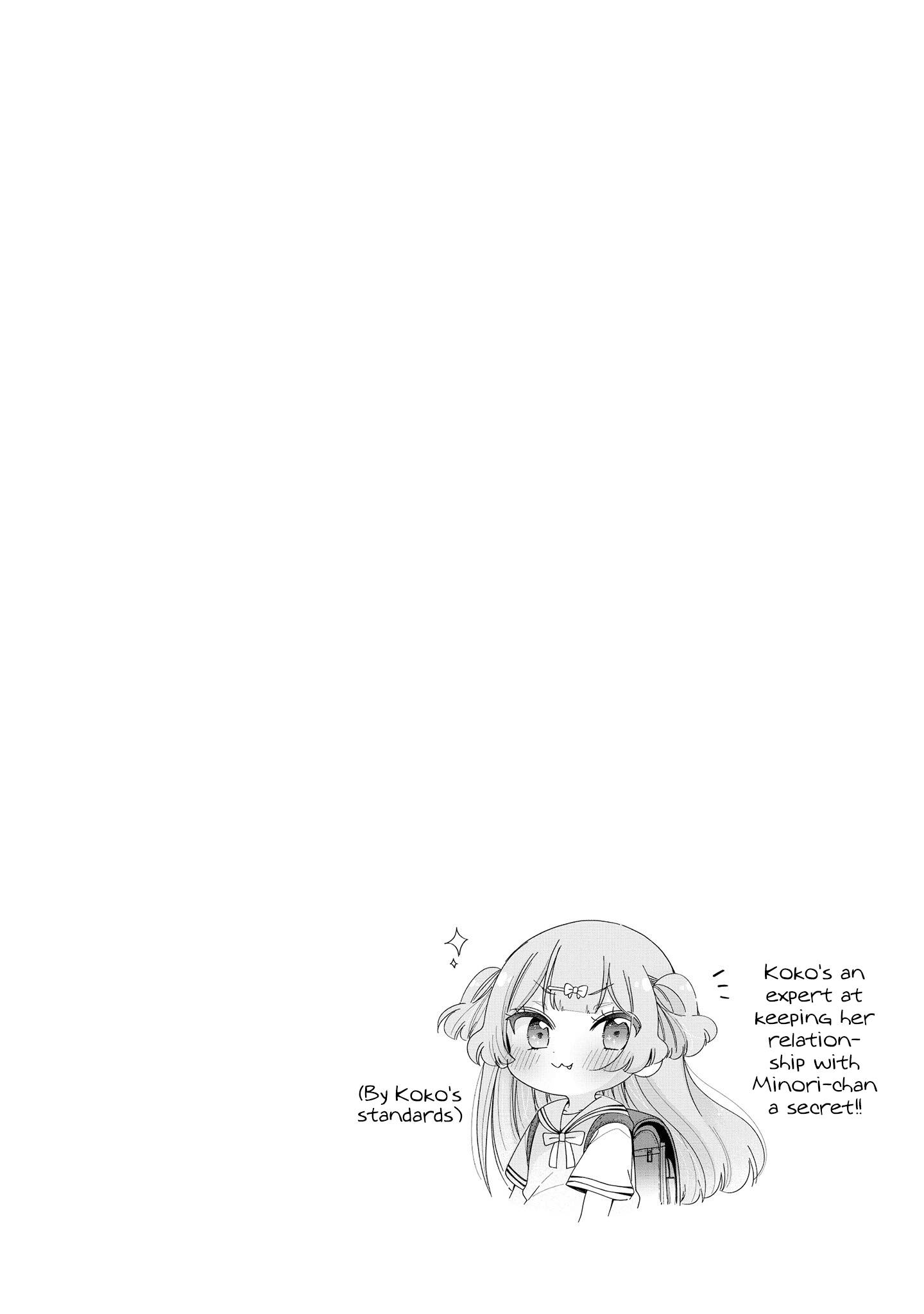 Page 25 of Chapter 42