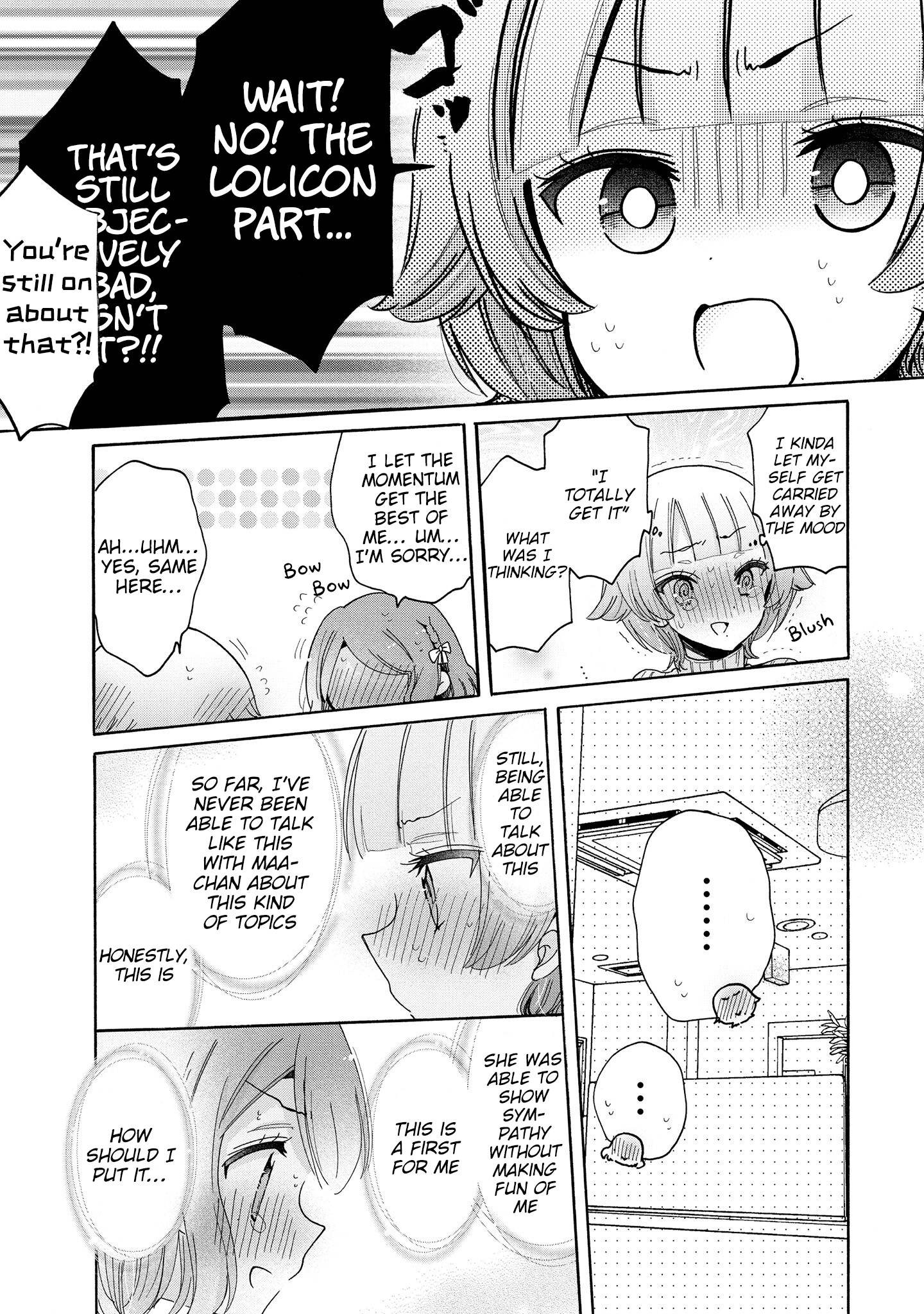 Page 14 of Chapter 43