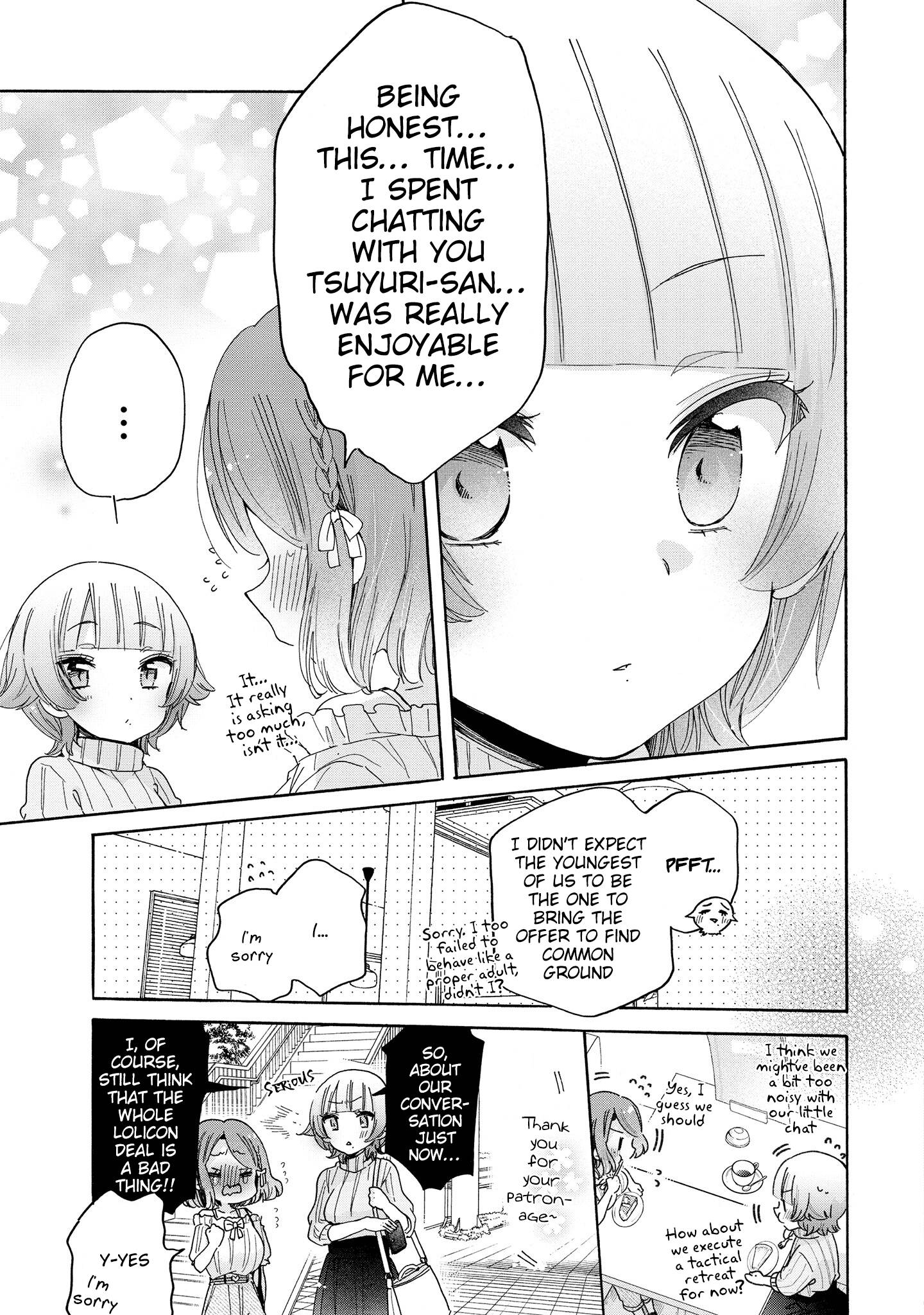 Page 16 of Chapter 43