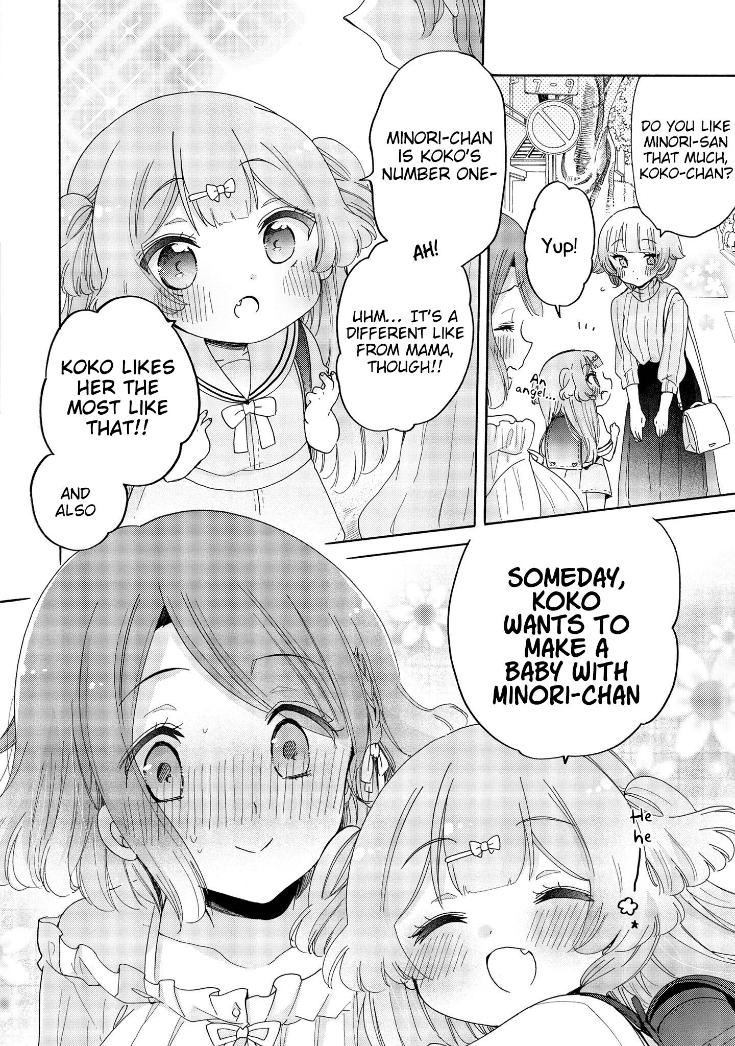 Page 19 of Chapter 43