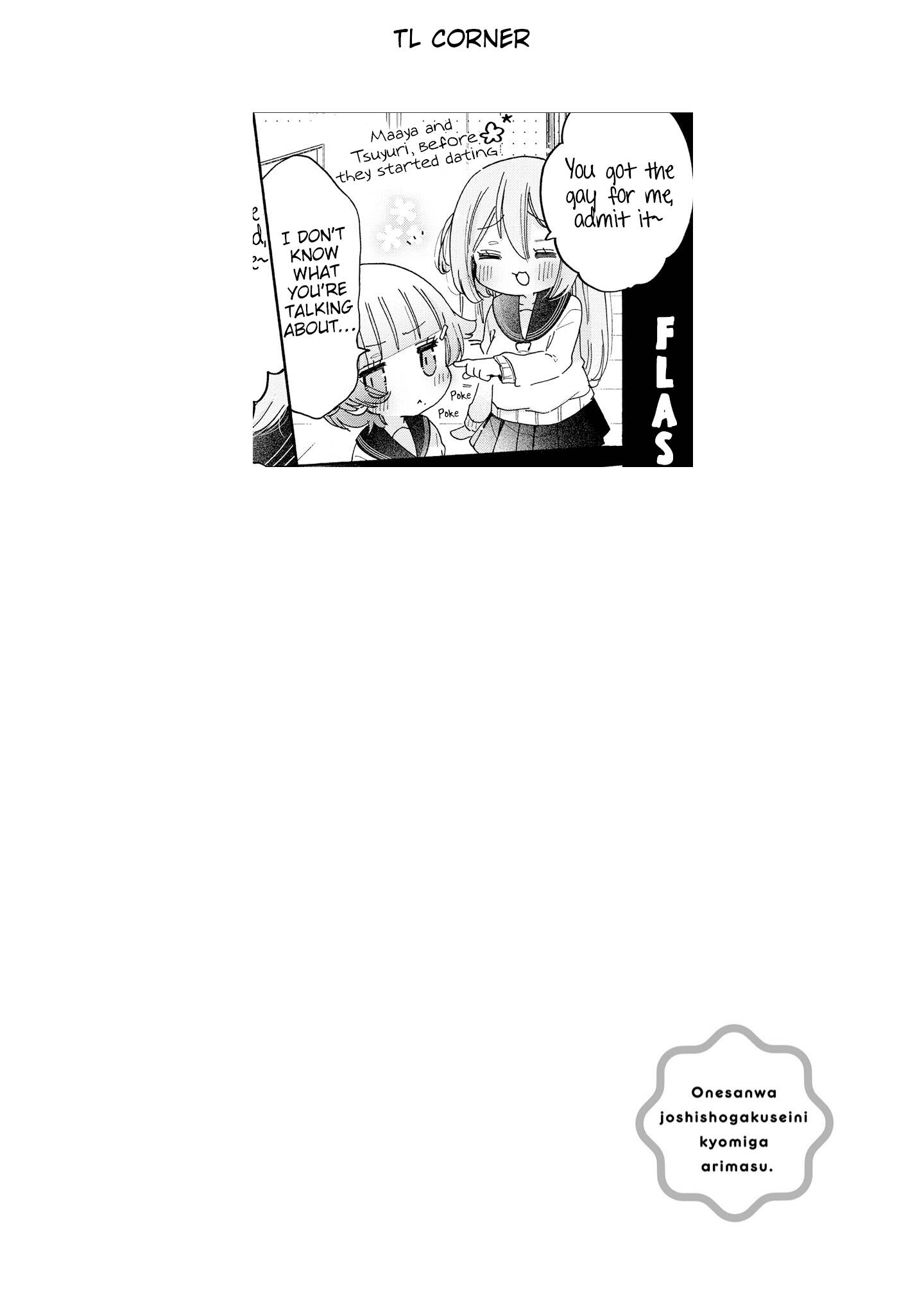Page 22 of Chapter 43