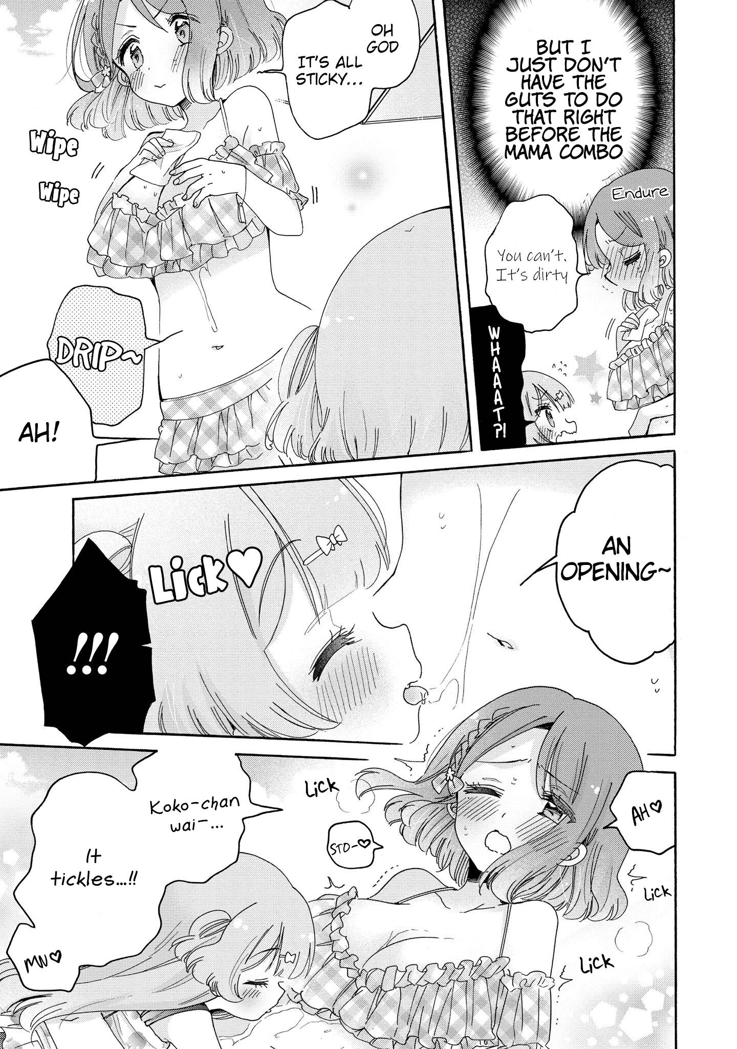 Page 12 of Chapter 44