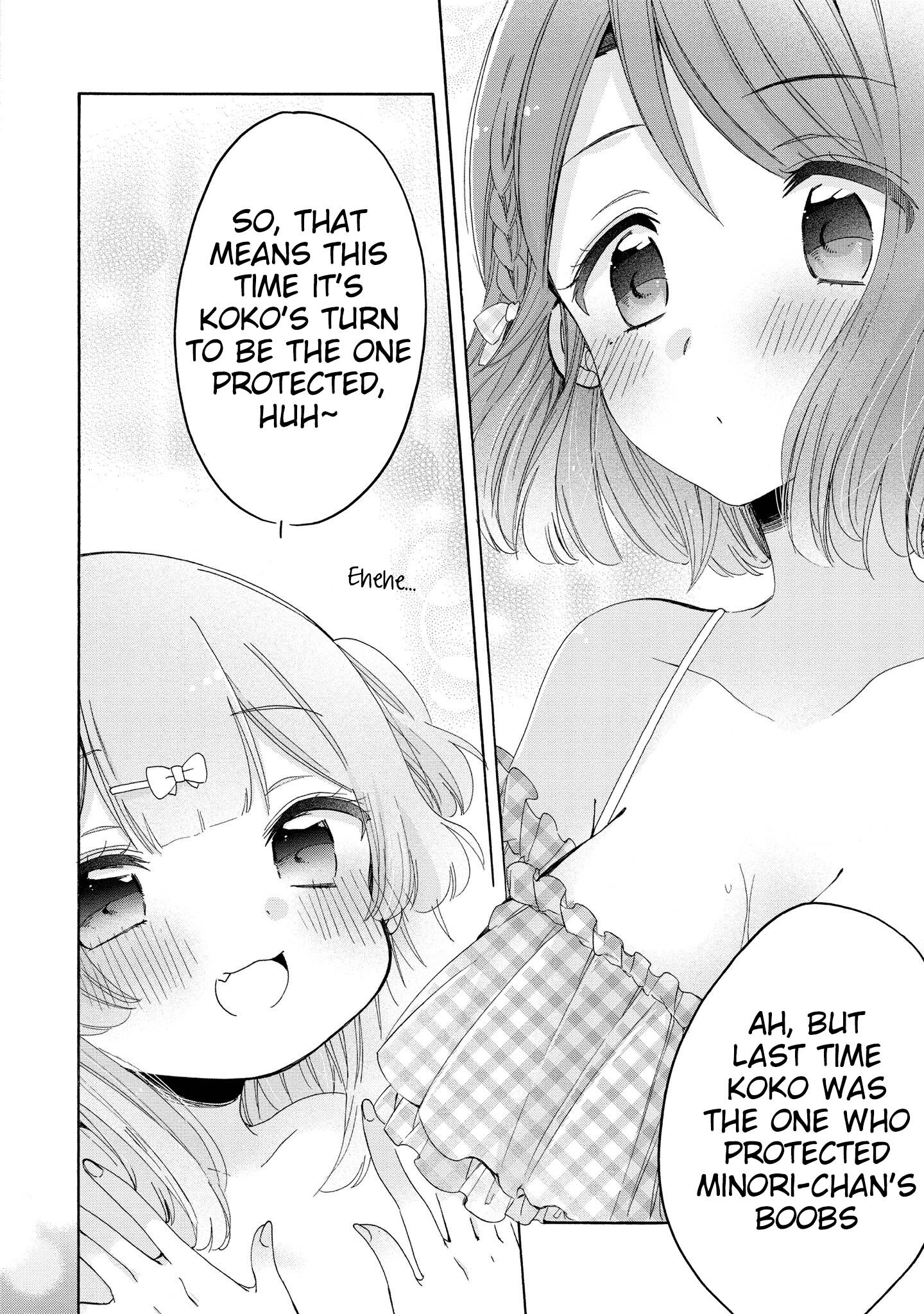 Page 15 of Chapter 44