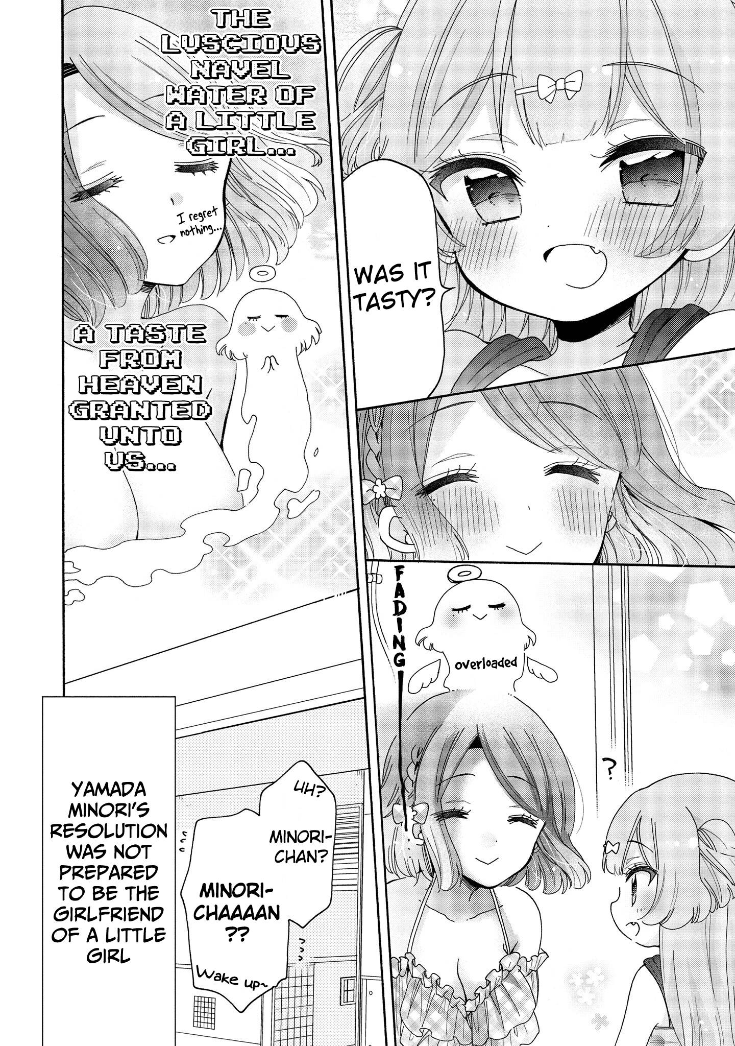 Page 23 of Chapter 44