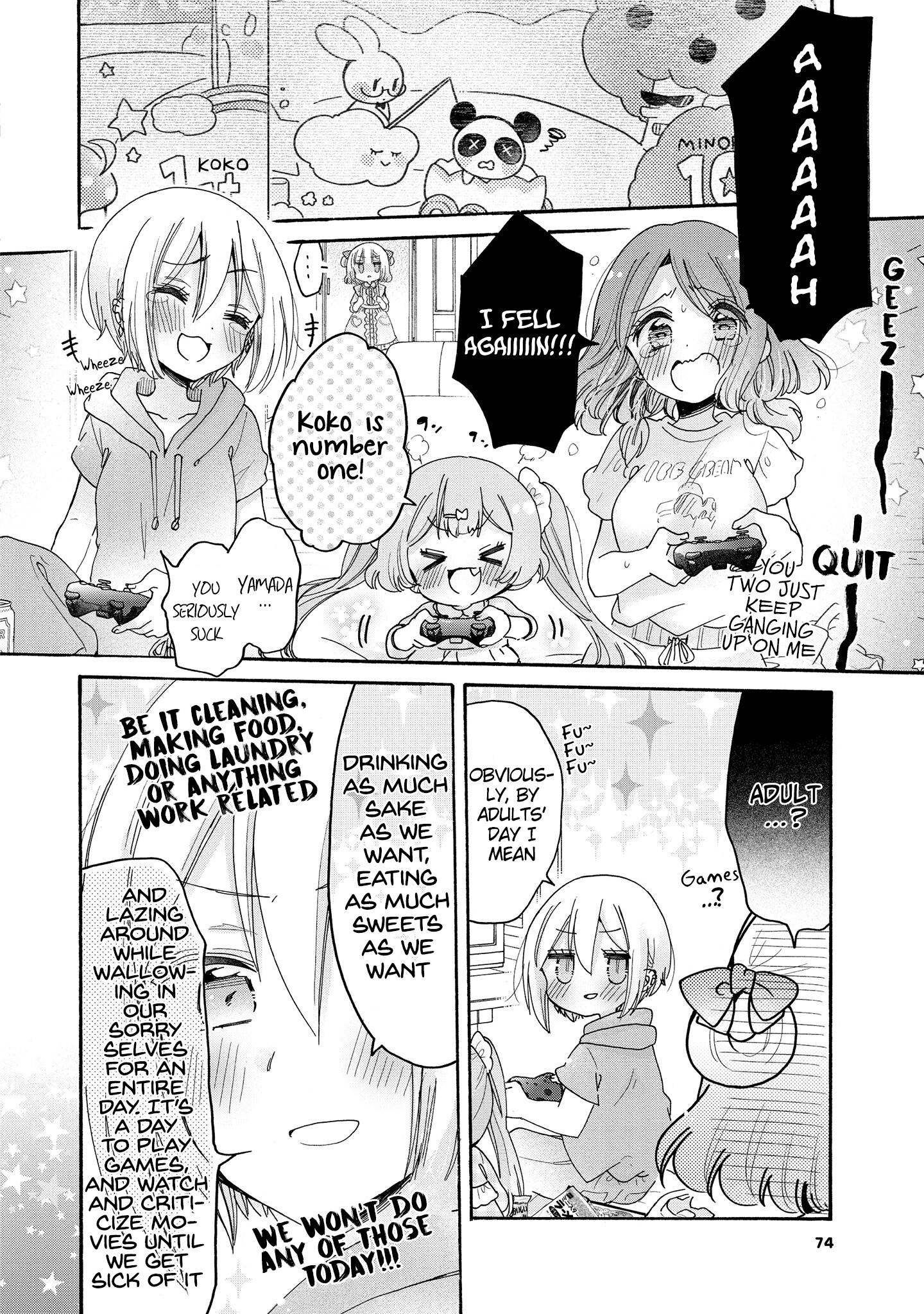 Page 7 of Chapter 45