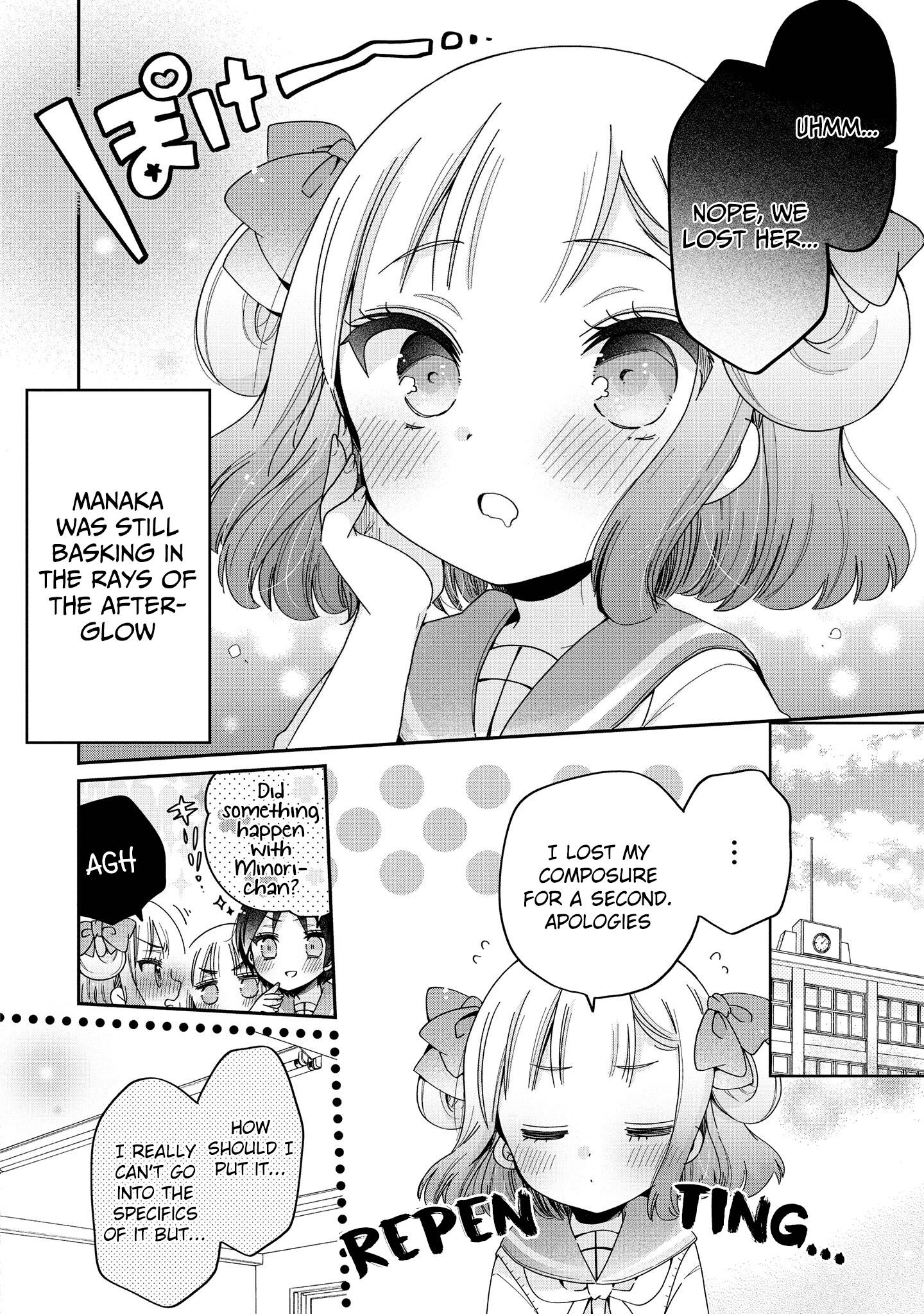 Page 3 of Chapter 46.2