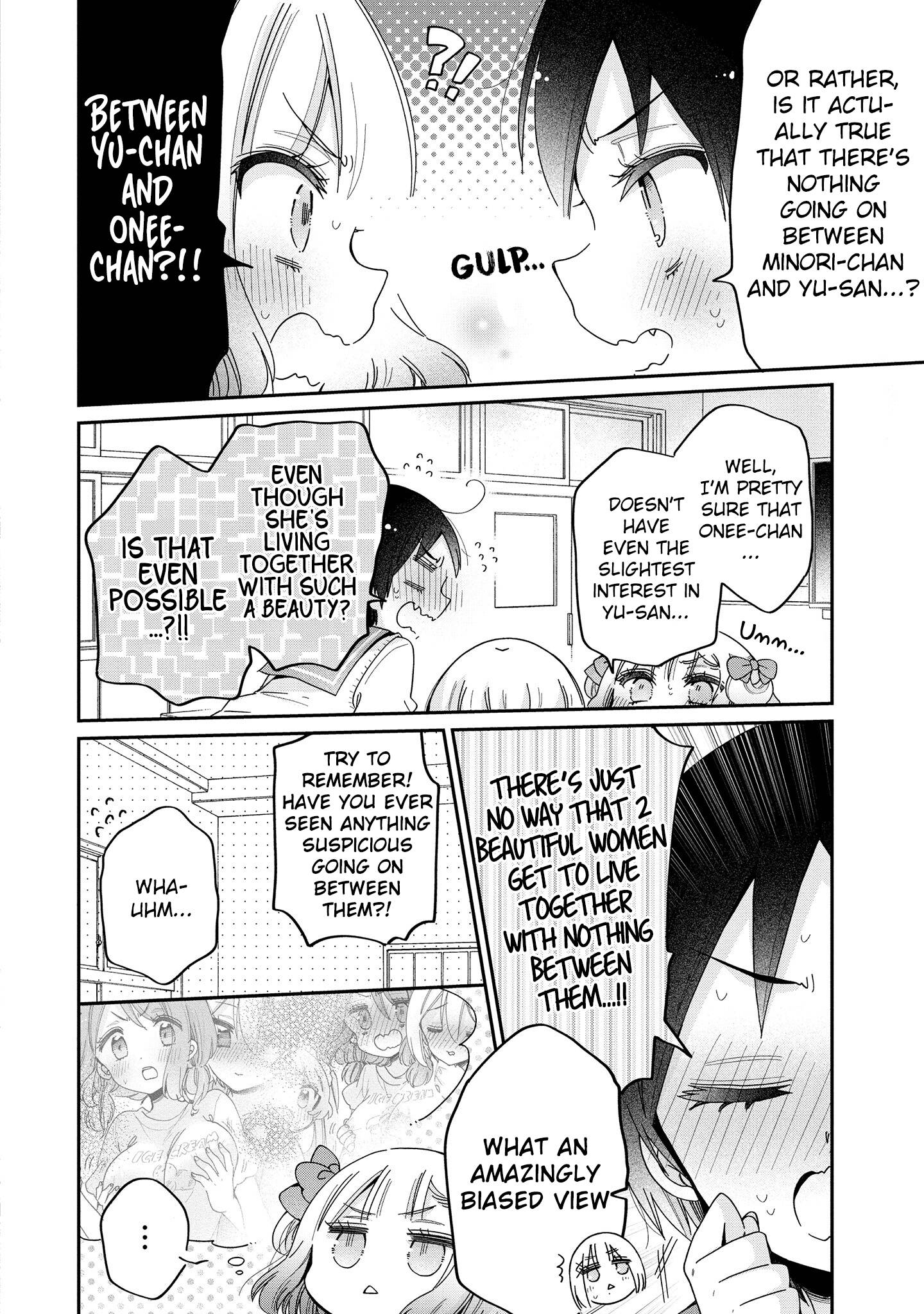 Page 5 of Chapter 46.2