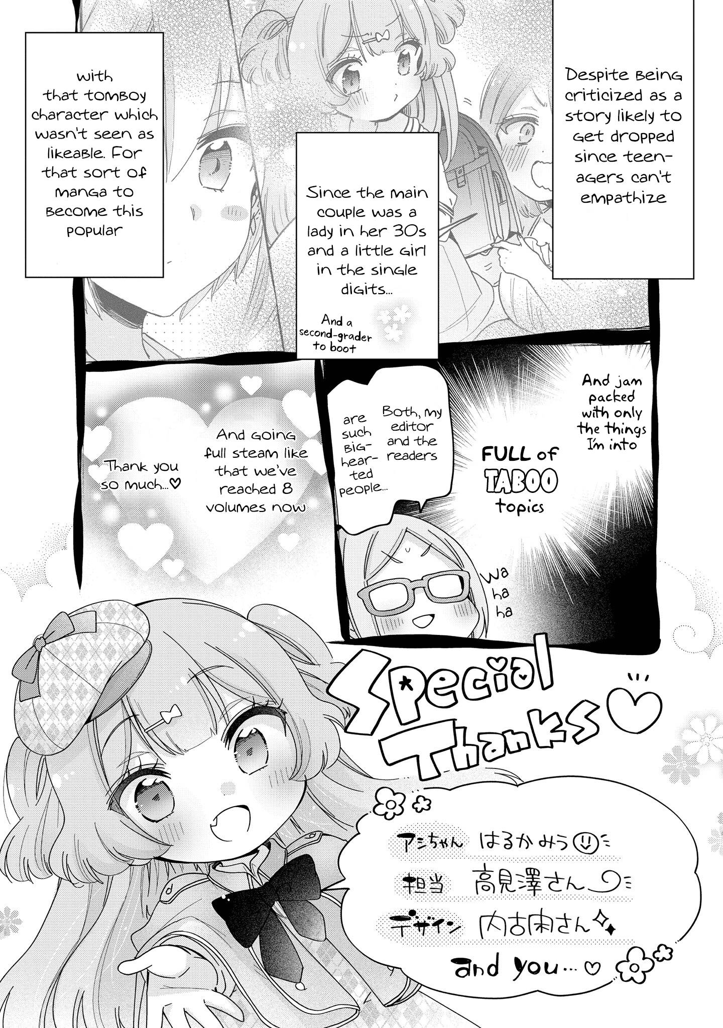 Page 9 of Chapter 46.3