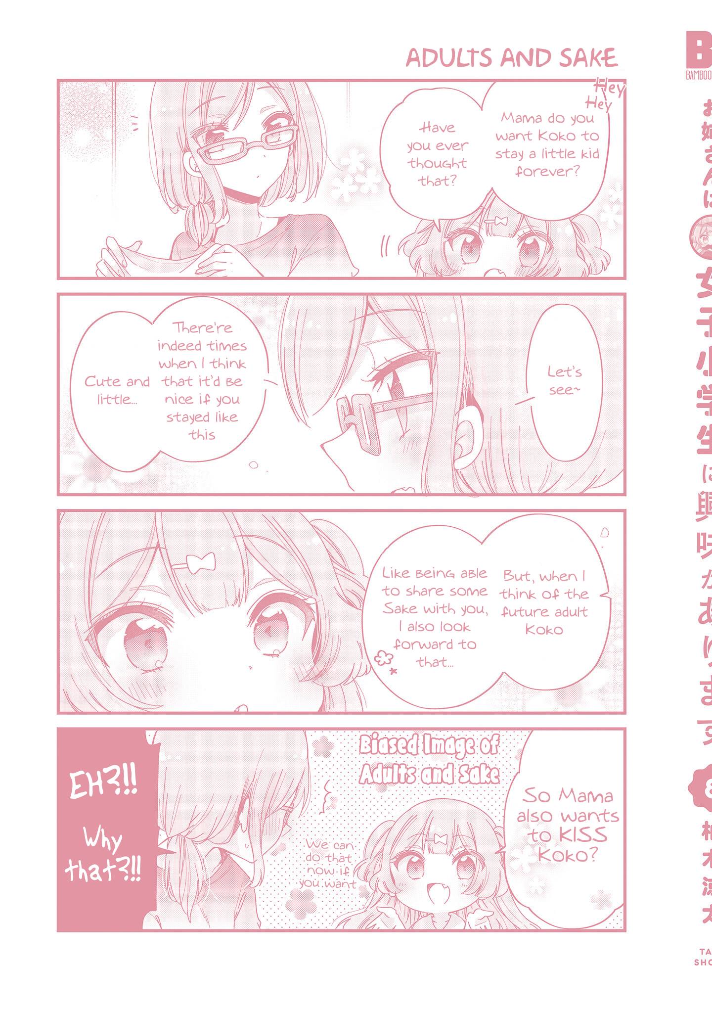 Page 13 of Chapter 46.3