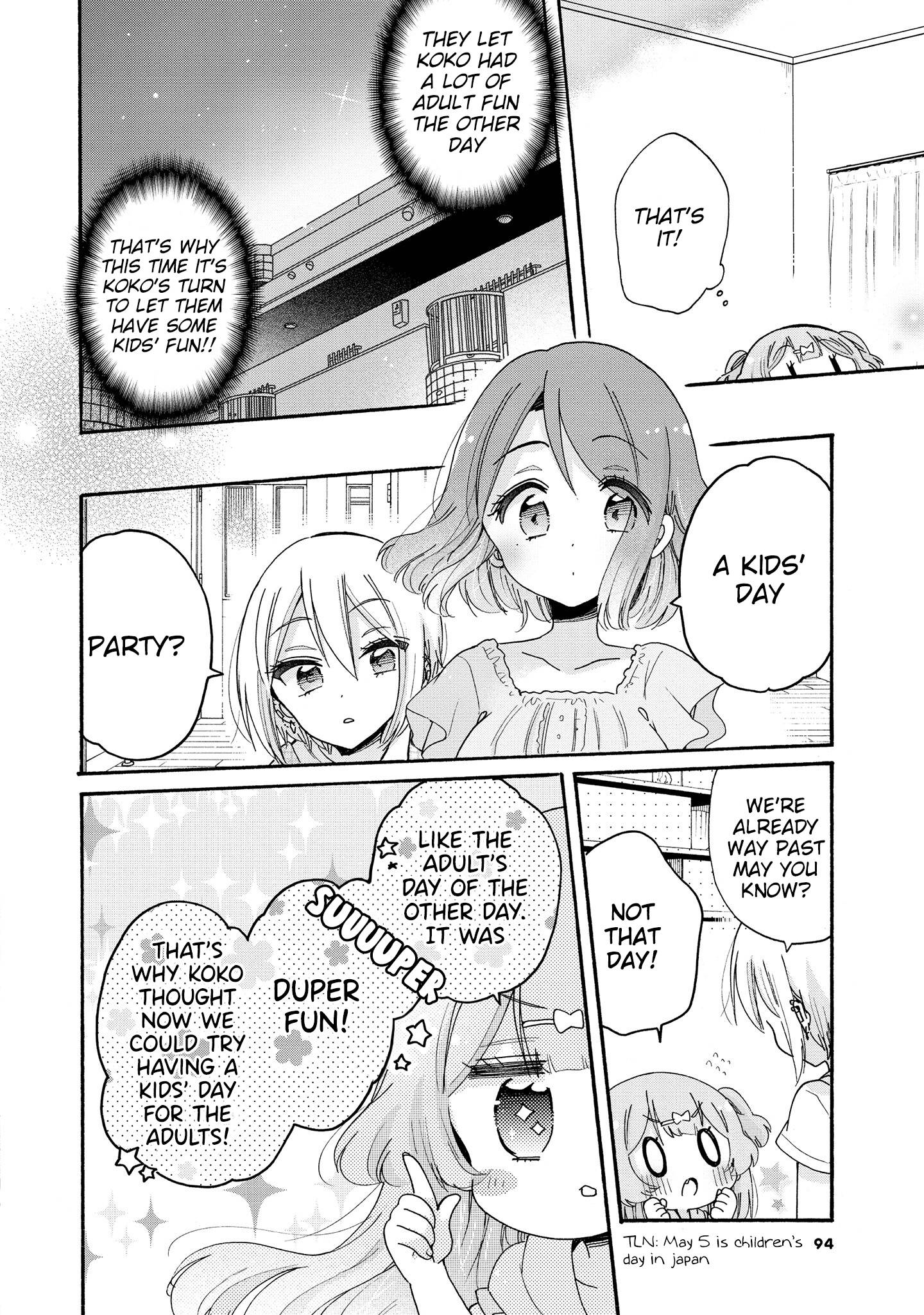 Page 5 of Chapter 46