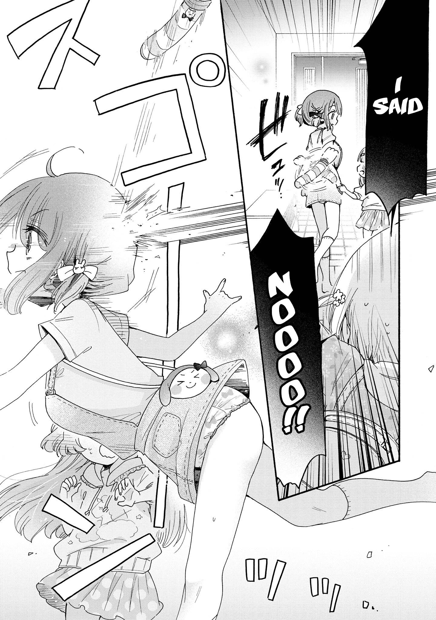 Page 12 of Chapter 46