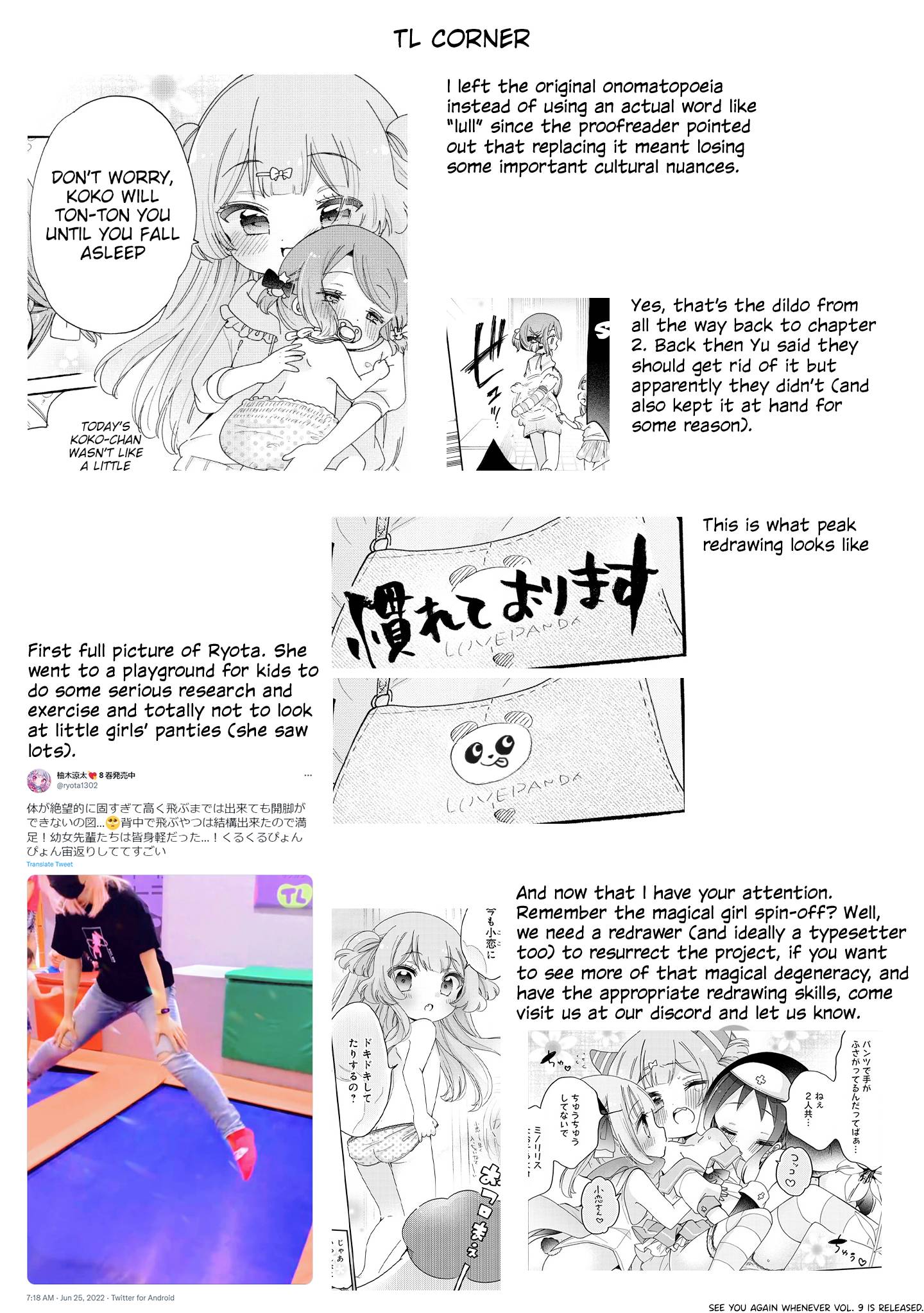 Page 30 of Chapter 46