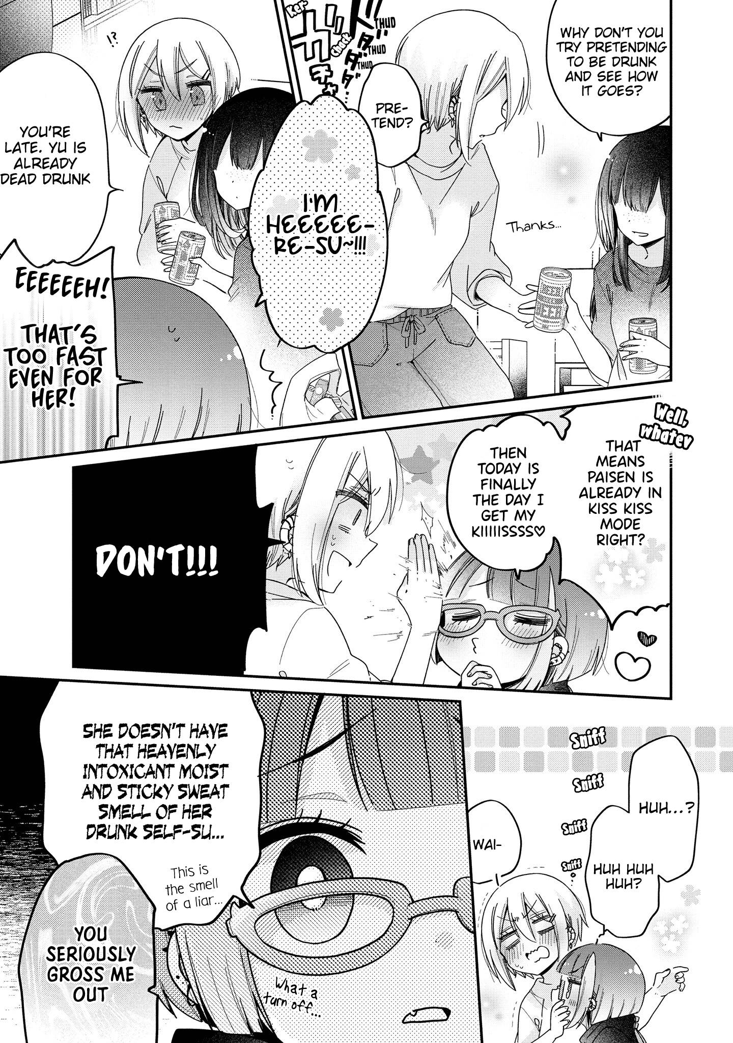Page 12 of Chapter 47
