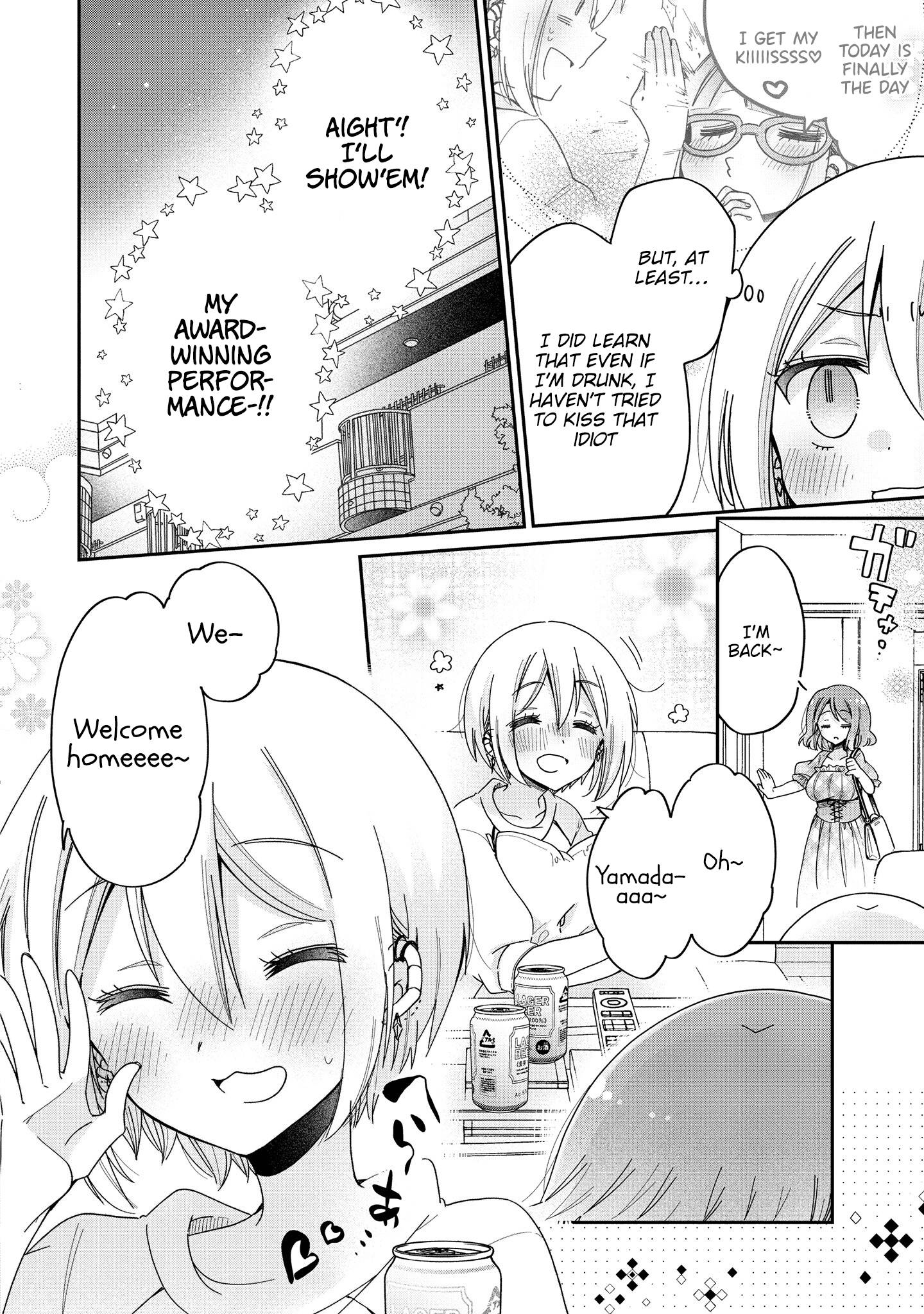 Page 13 of Chapter 47