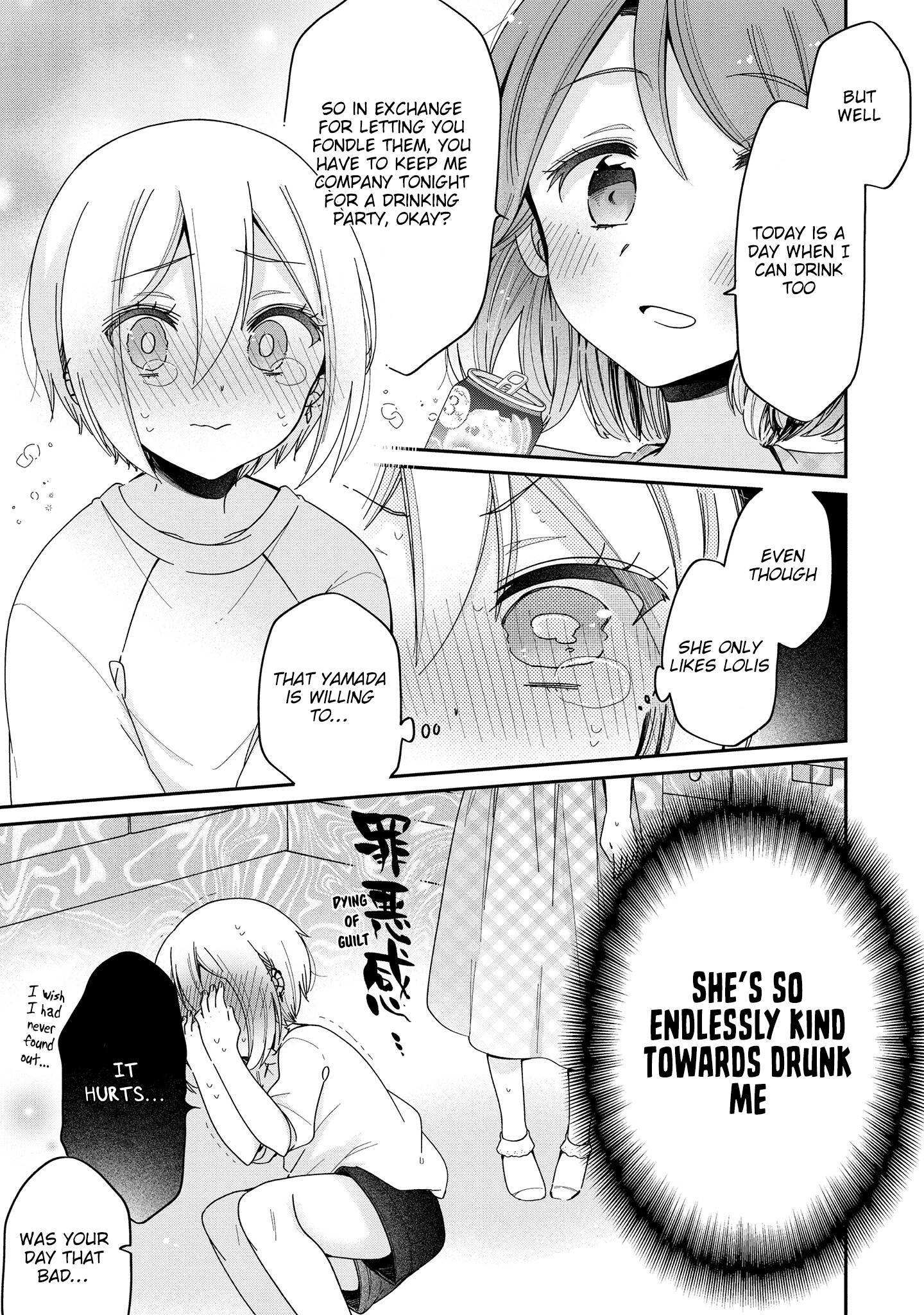 Page 16 of Chapter 47