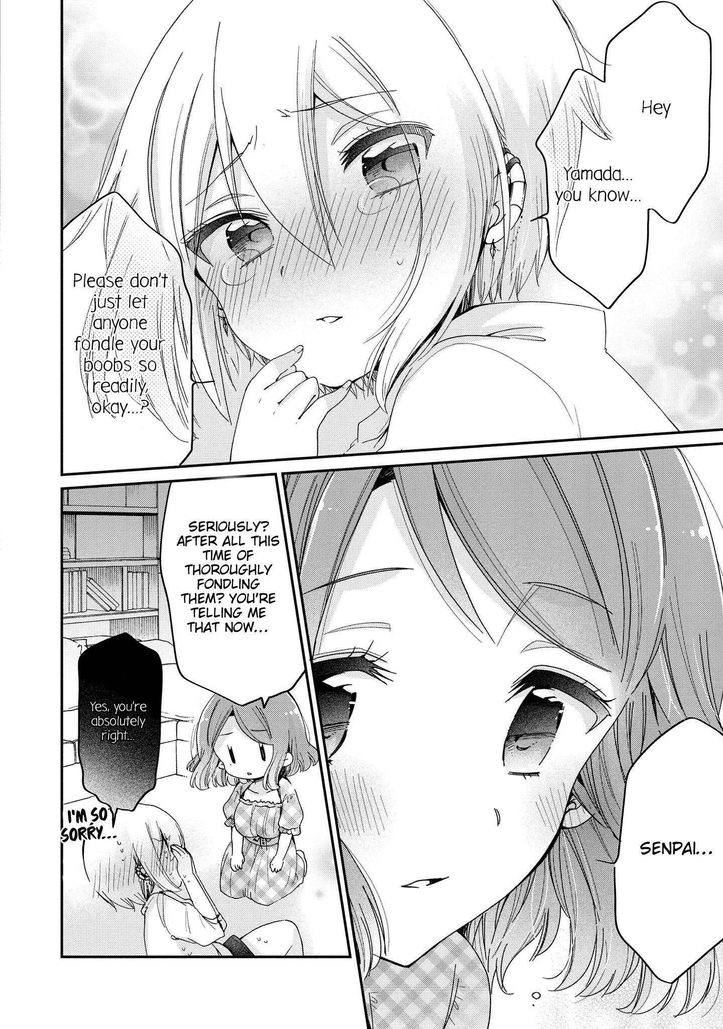 Page 17 of Chapter 47