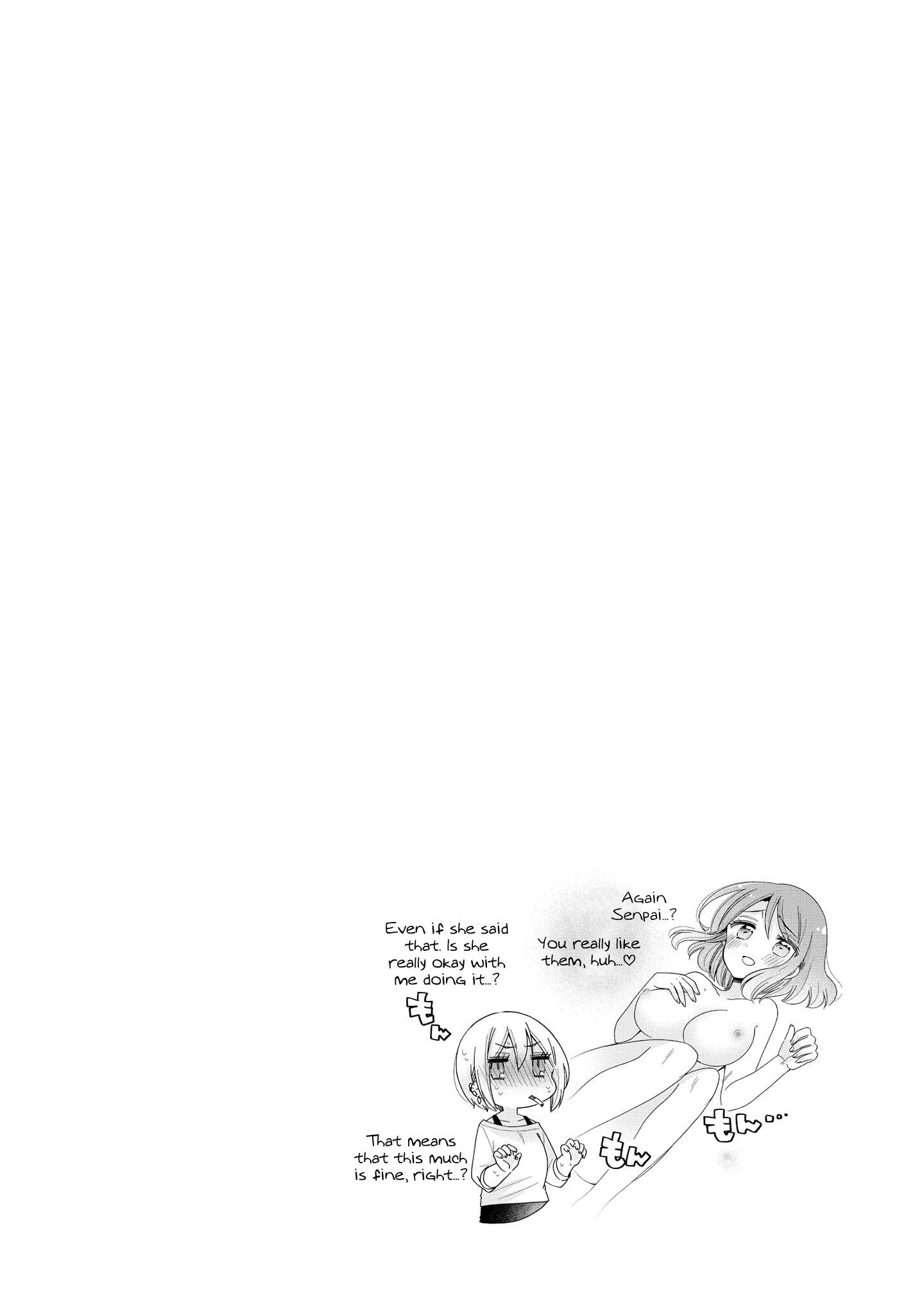 Page 23 of Chapter 47