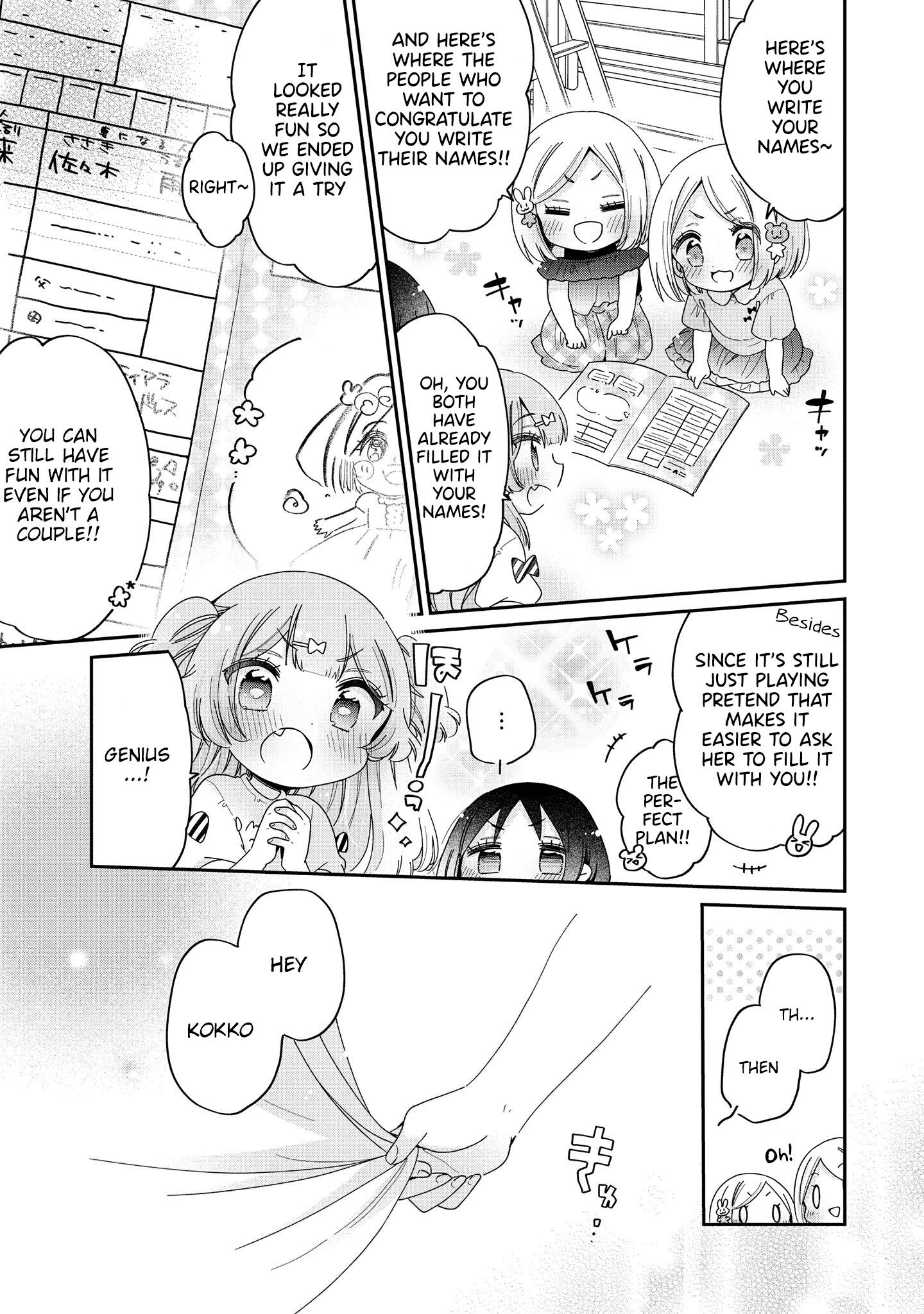 Page 6 of Chapter 48