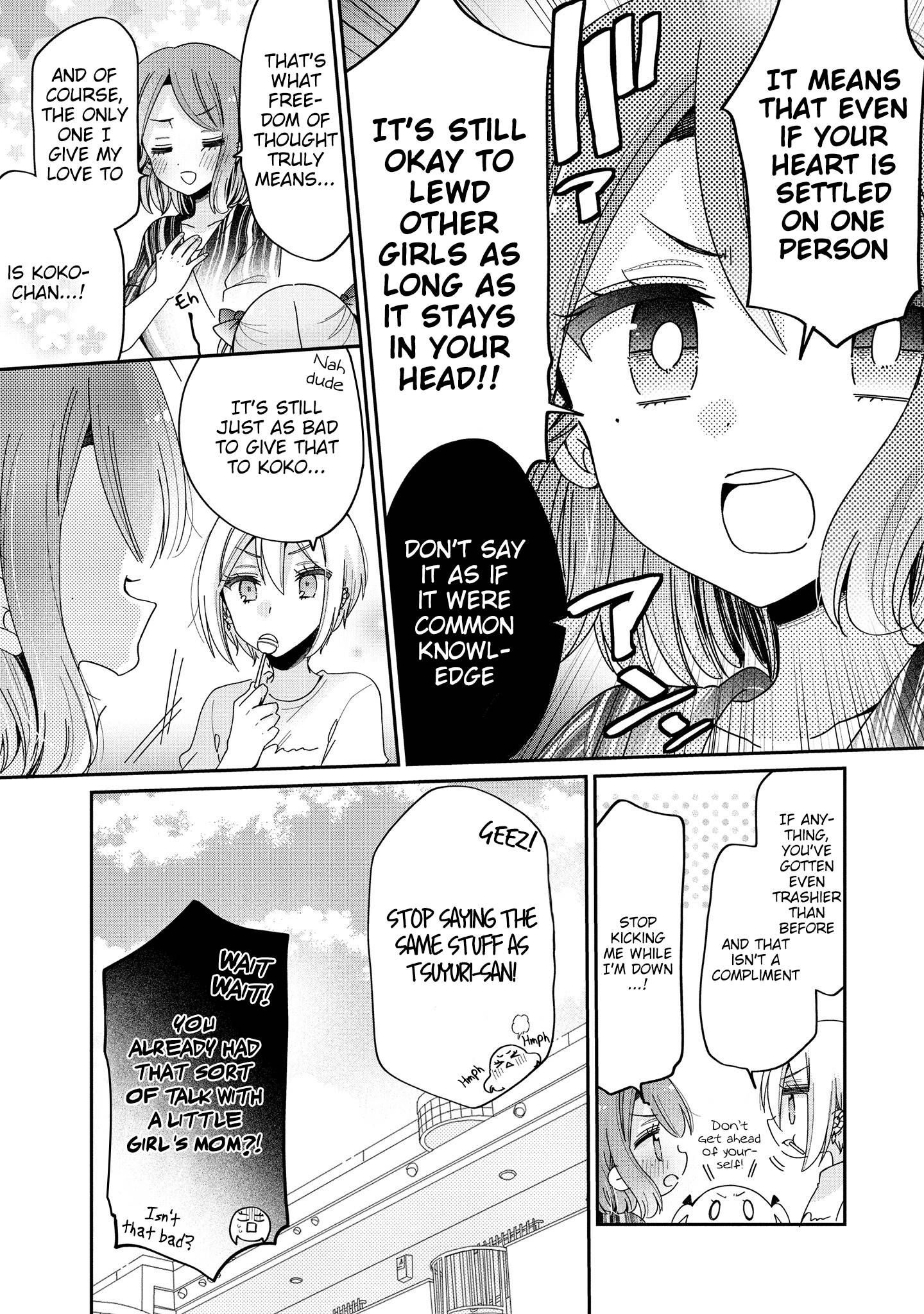 Page 18 of Chapter 48
