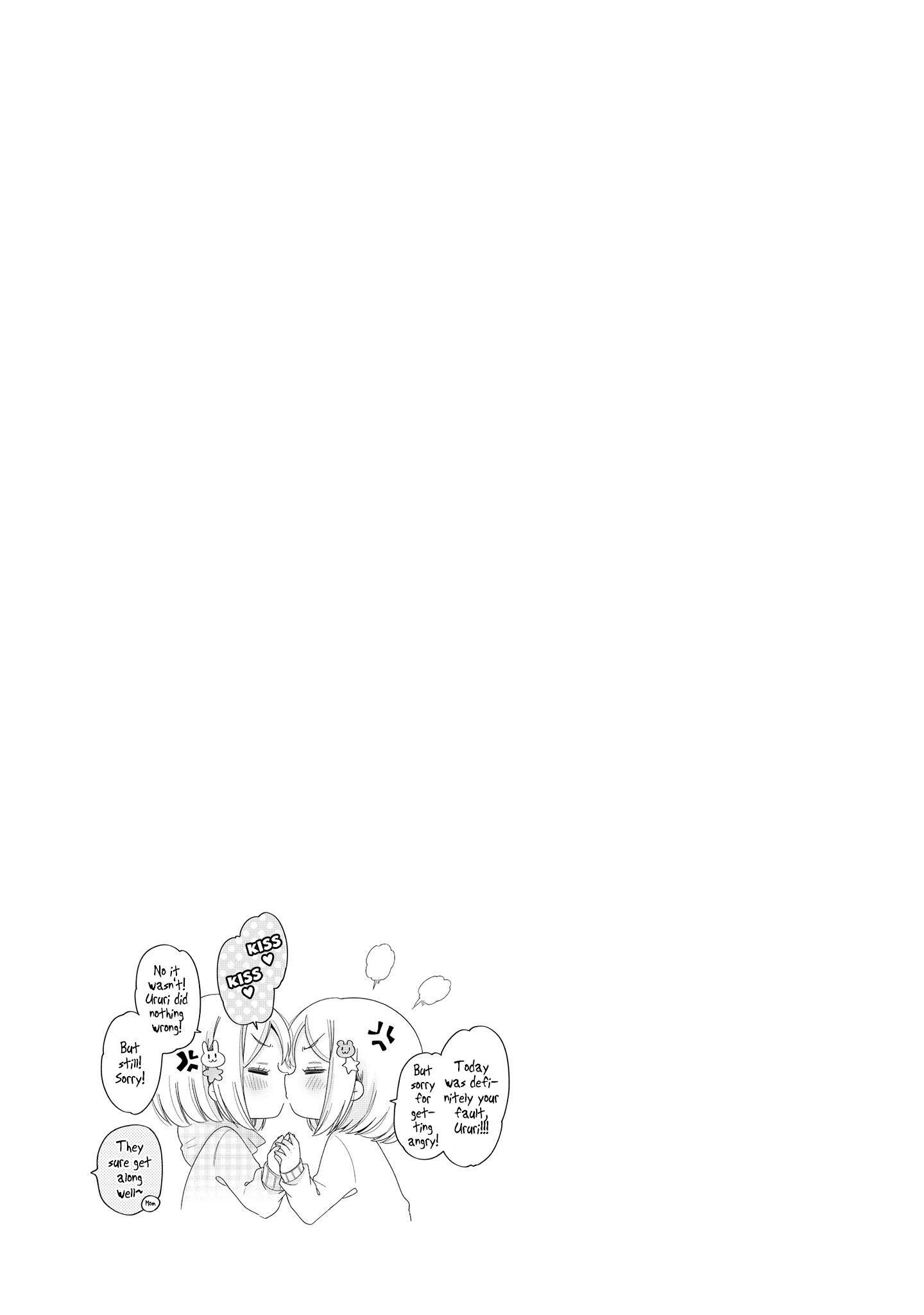 Page 20 of Chapter 48