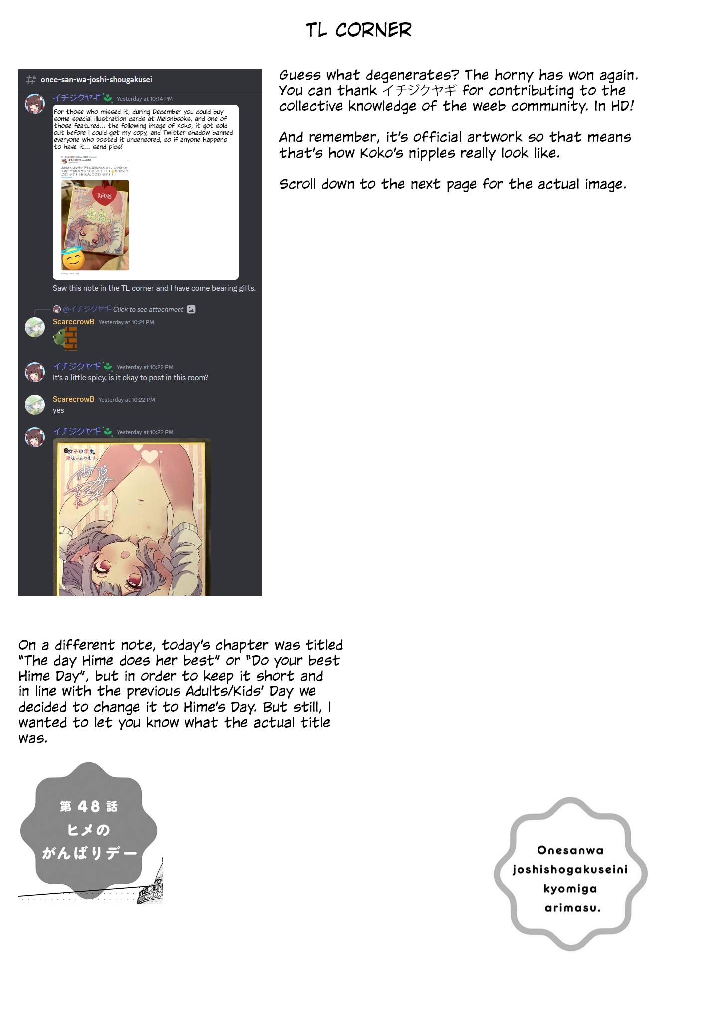 Page 21 of Chapter 48
