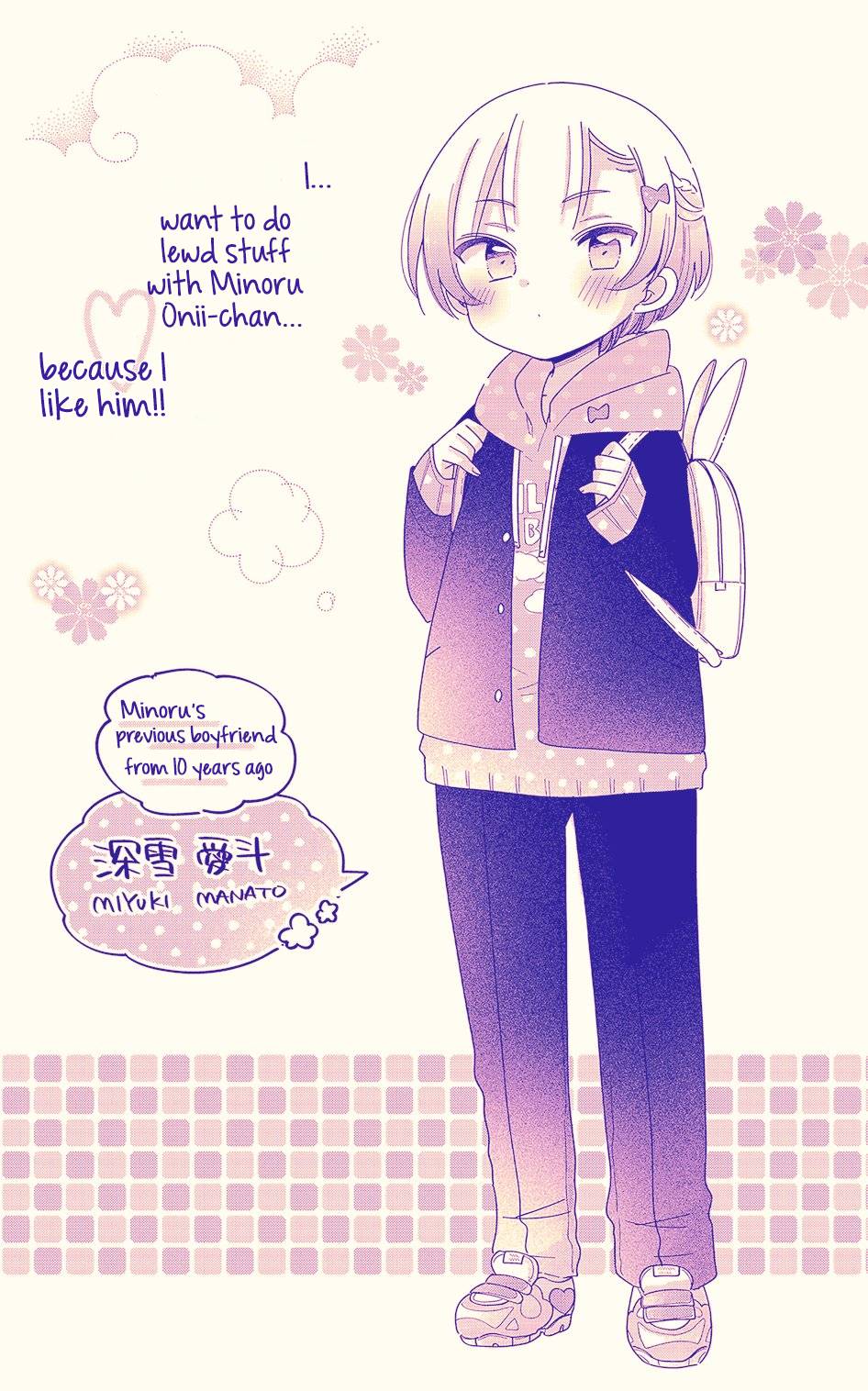 Page 1 of Chapter 48.5