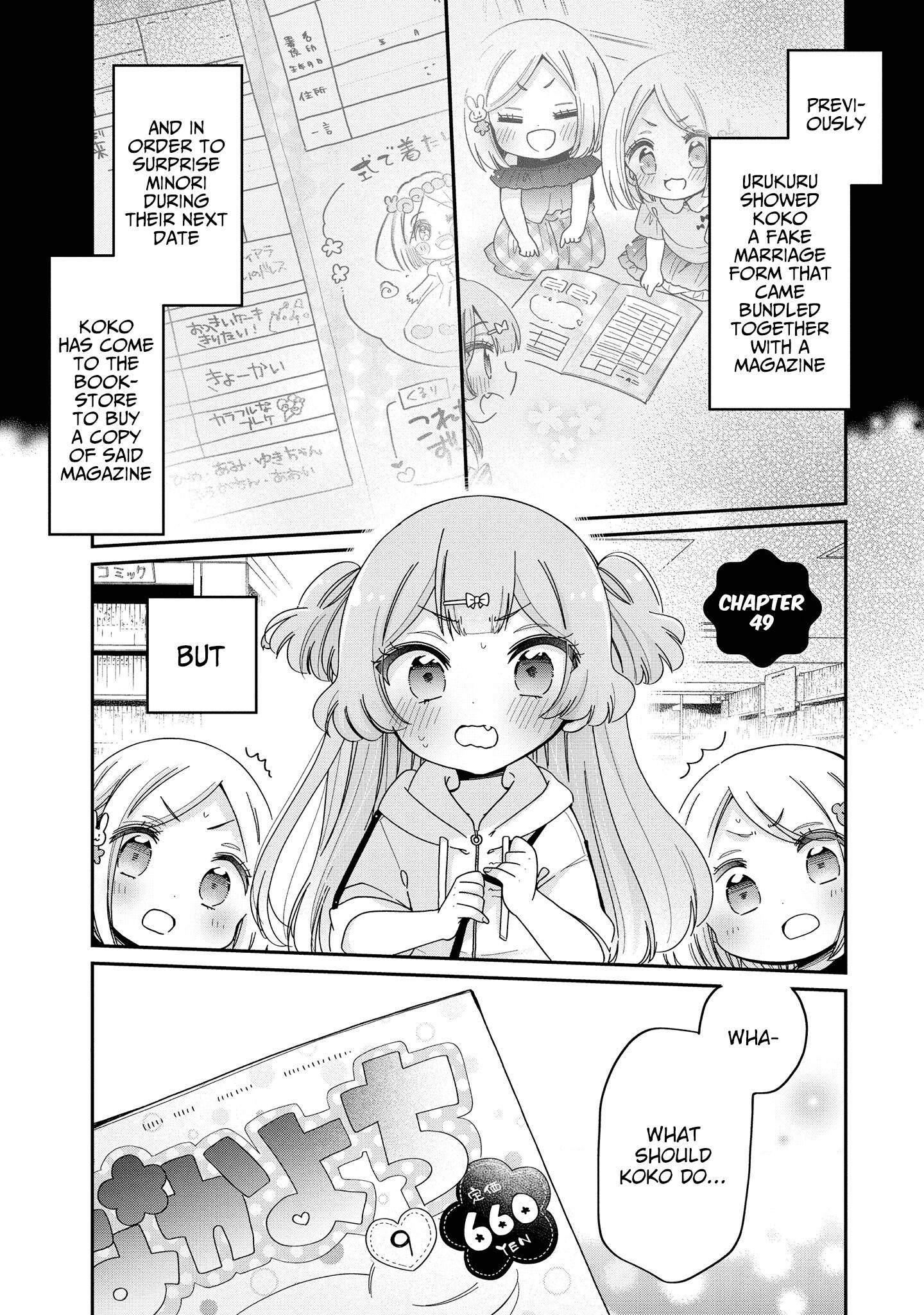 Page 2 of Chapter 49