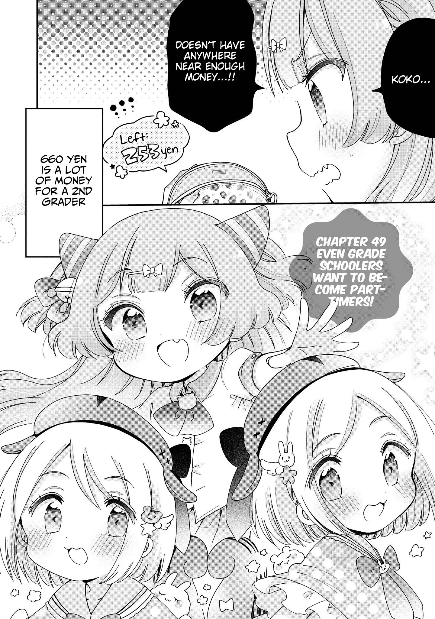Page 3 of Chapter 49