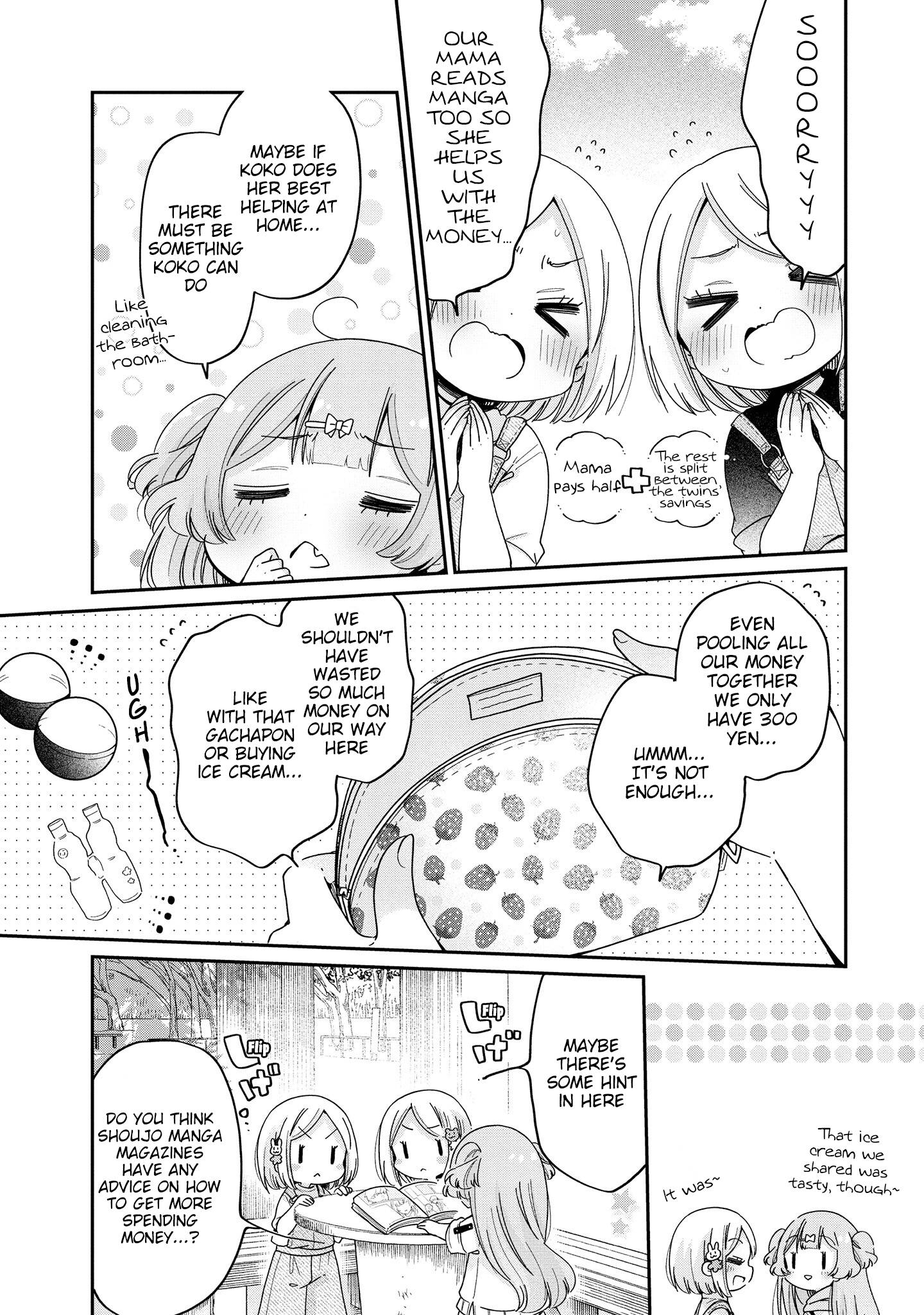 Page 4 of Chapter 49