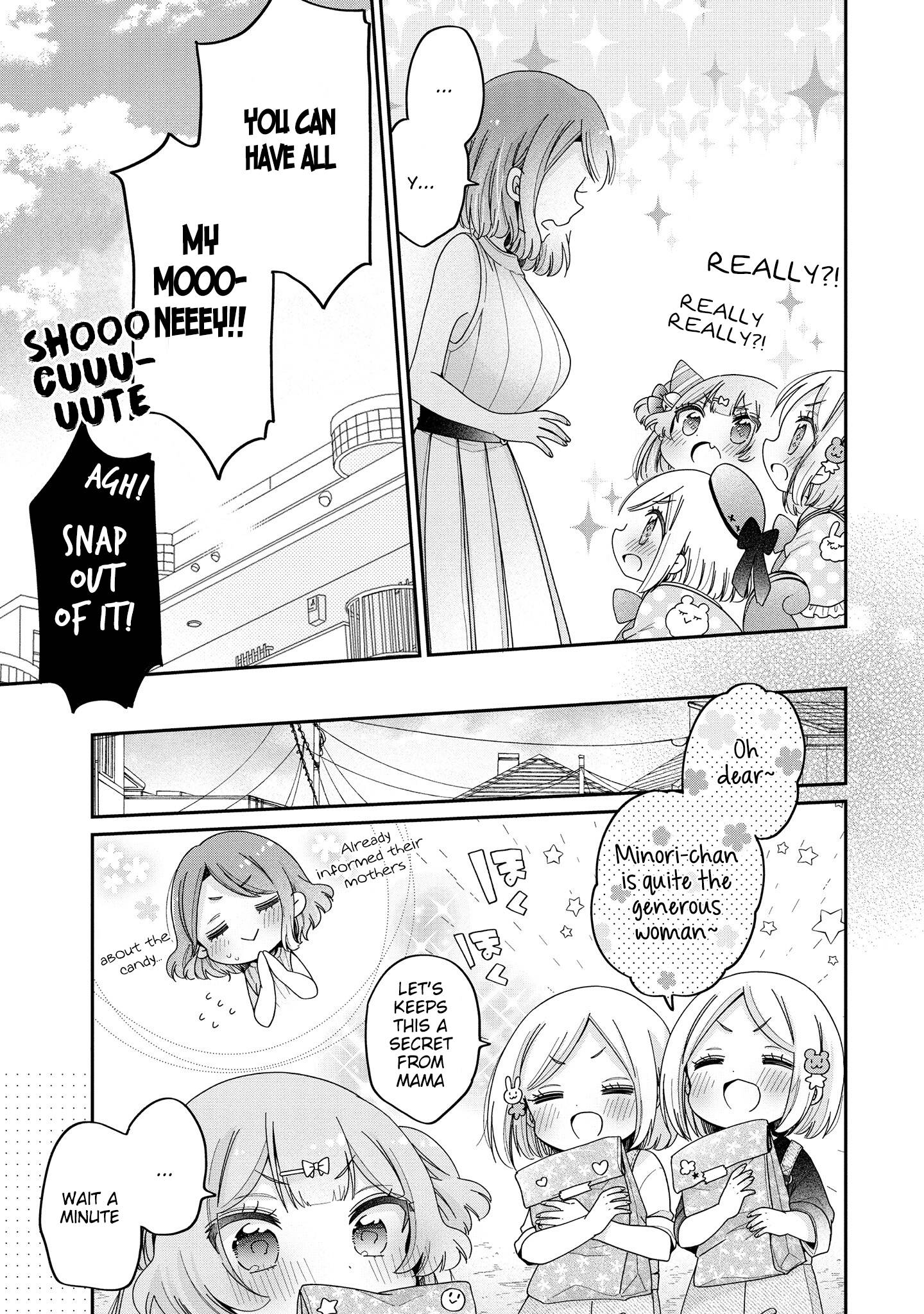 Page 16 of Chapter 49