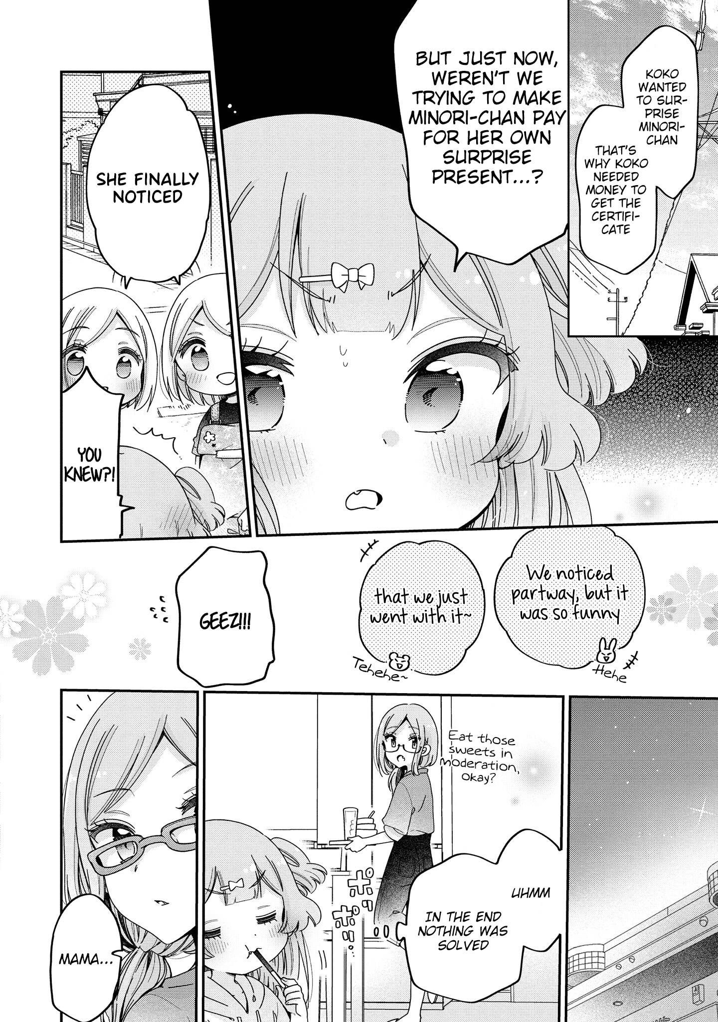 Page 17 of Chapter 49