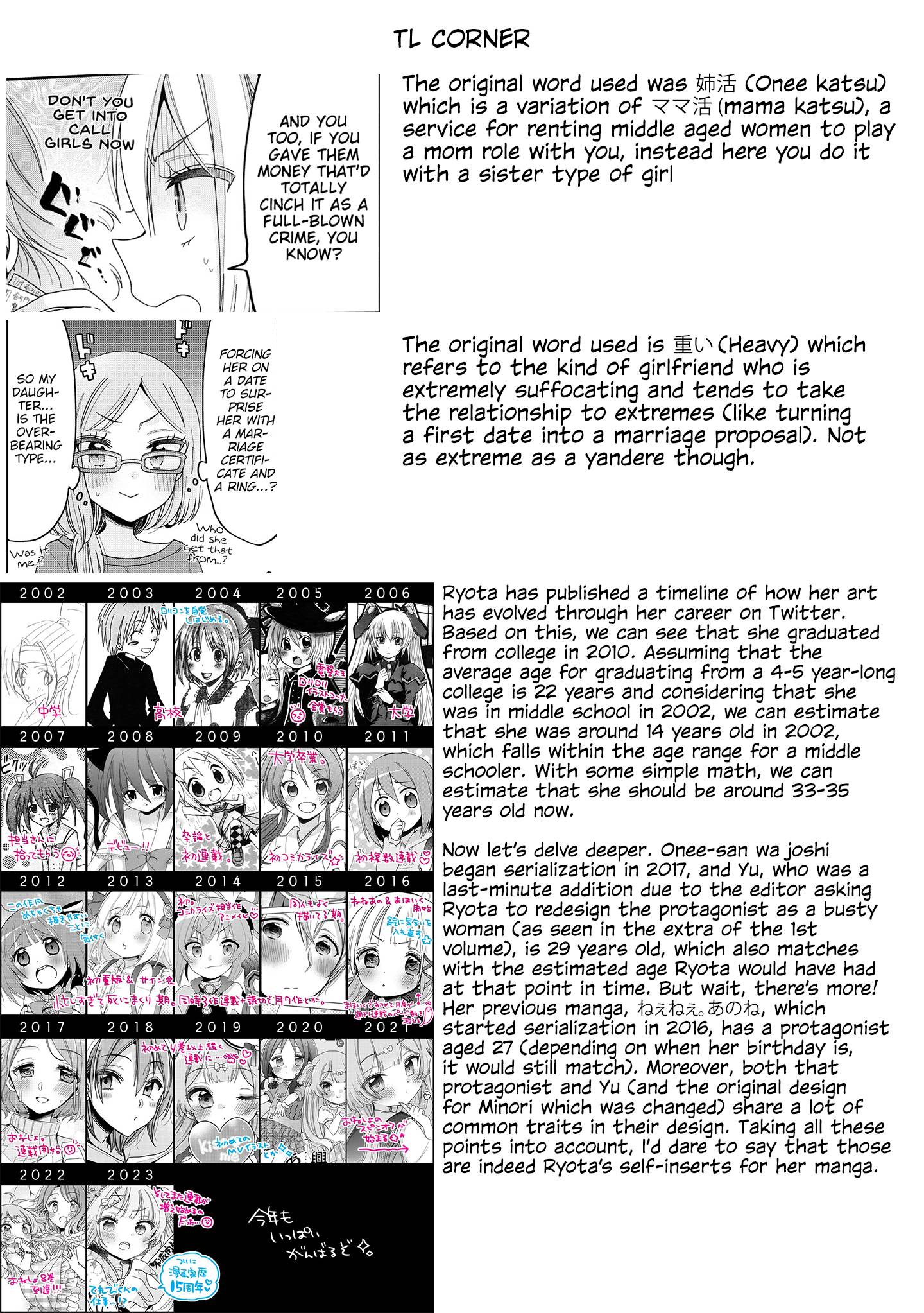 Page 23 of Chapter 49