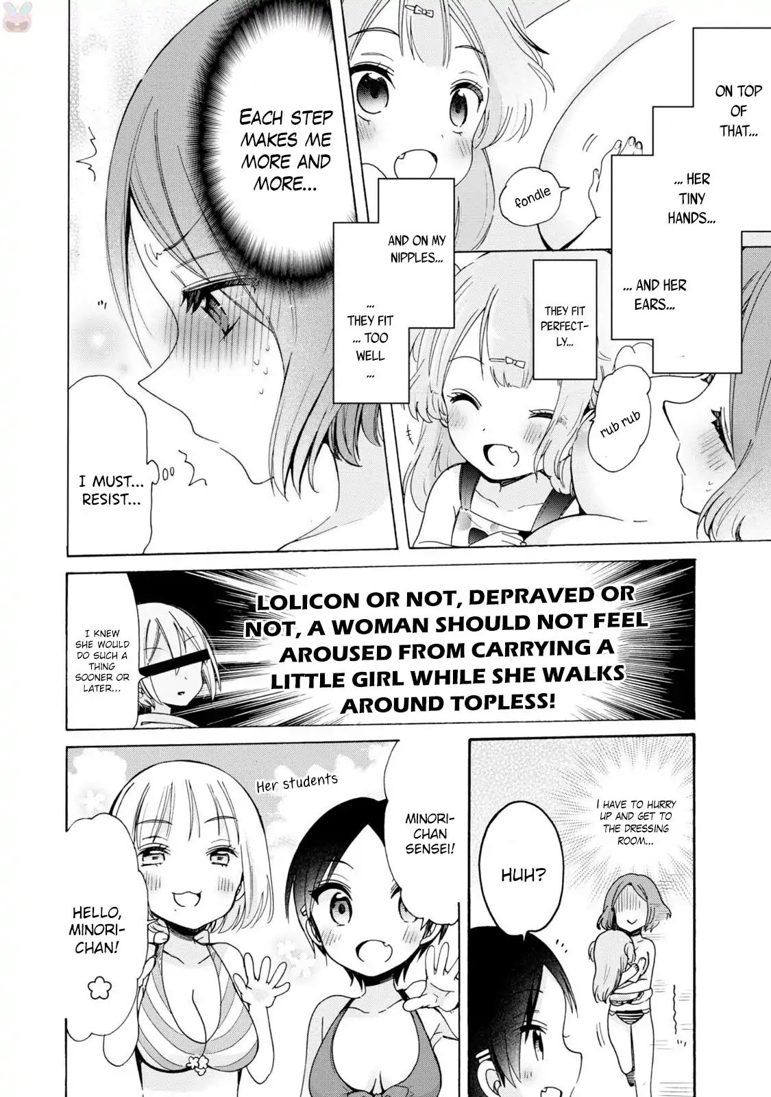 Page 13 of Chapter 5