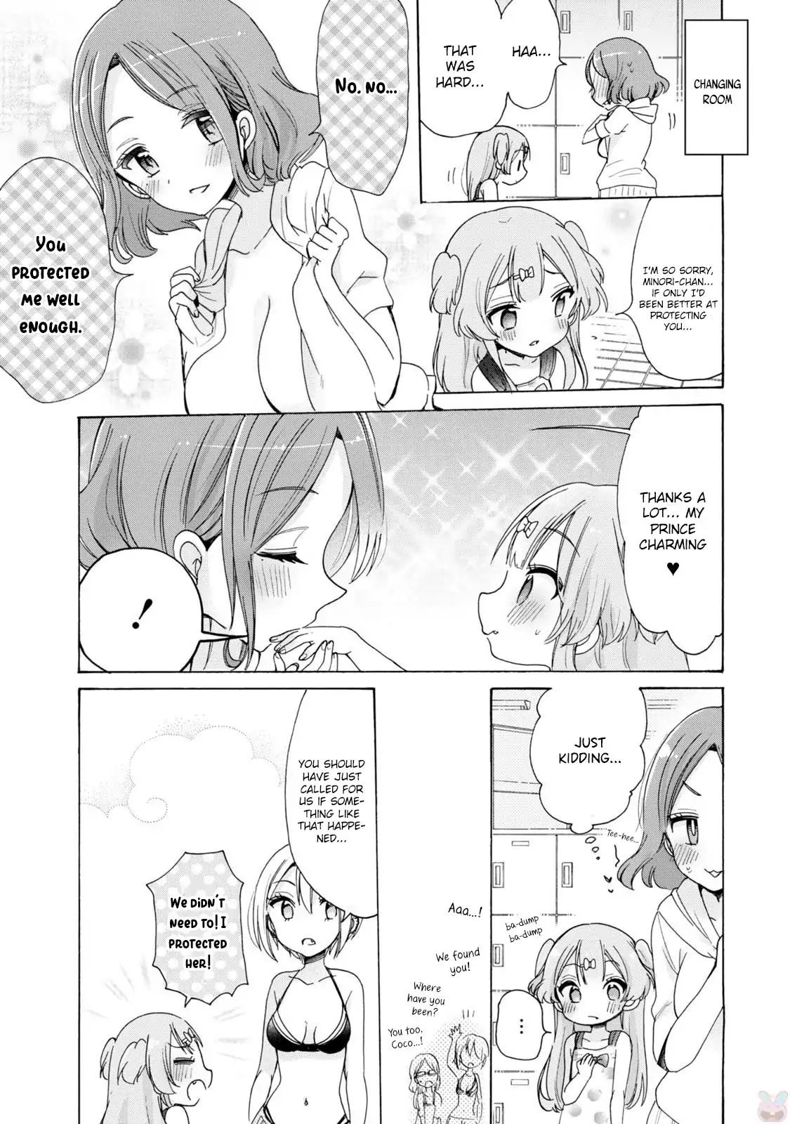 Page 16 of Chapter 5