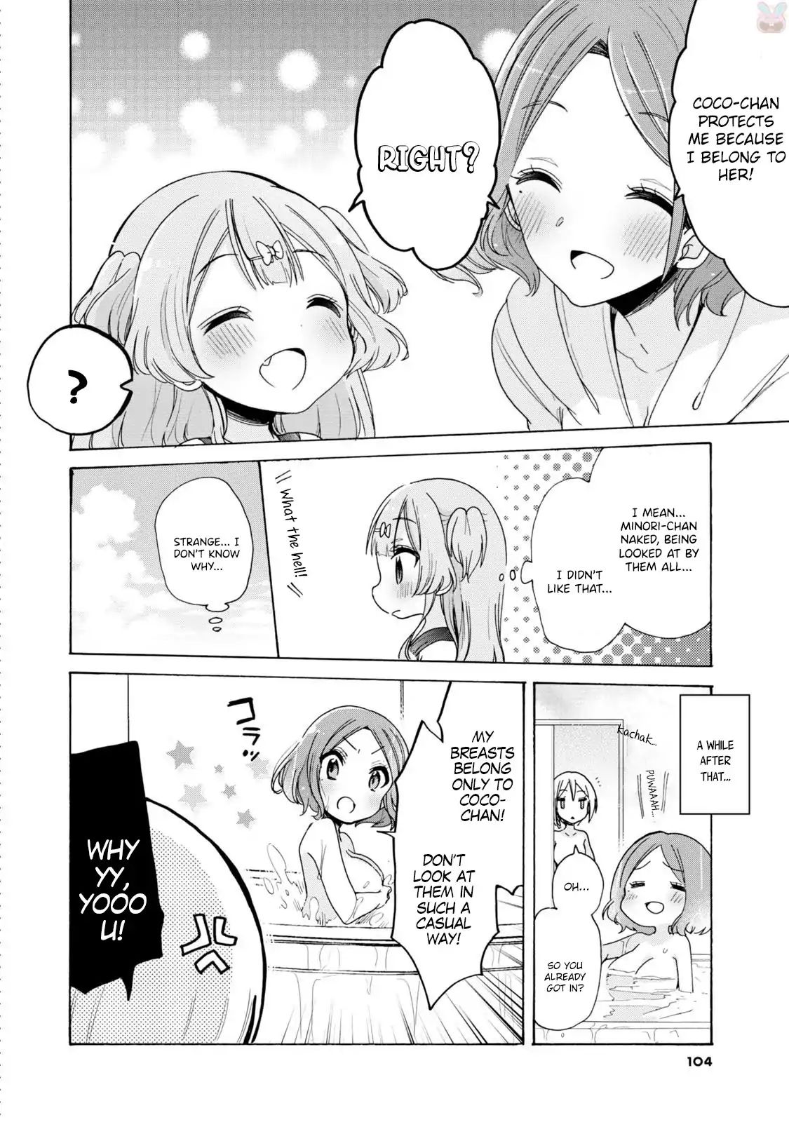 Page 17 of Chapter 5