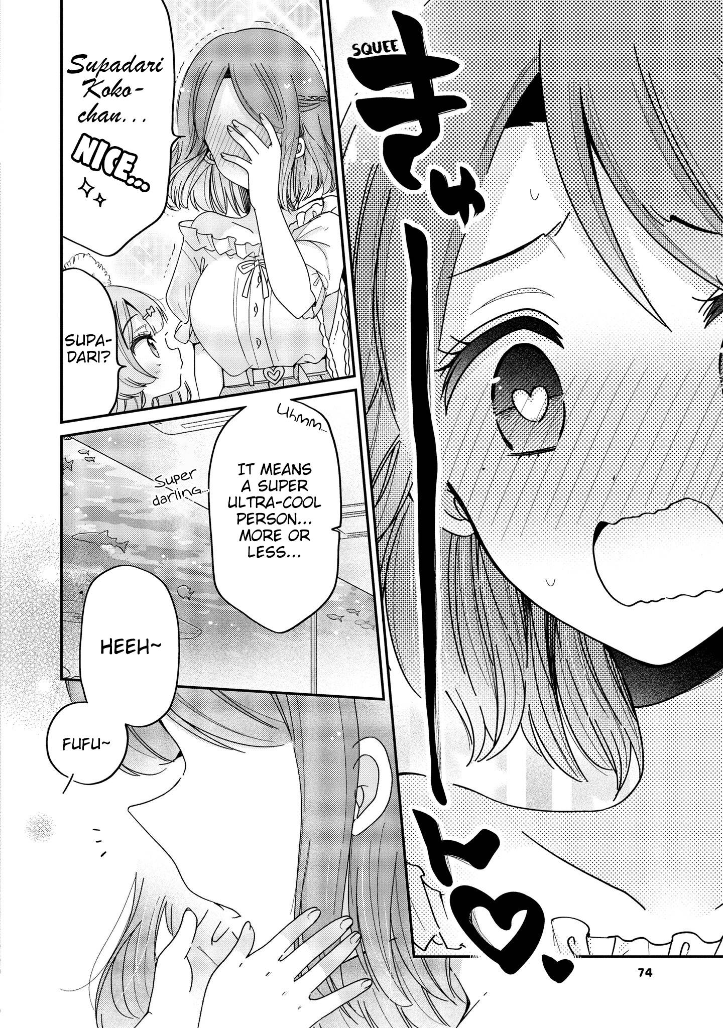 Page 11 of Chapter 50