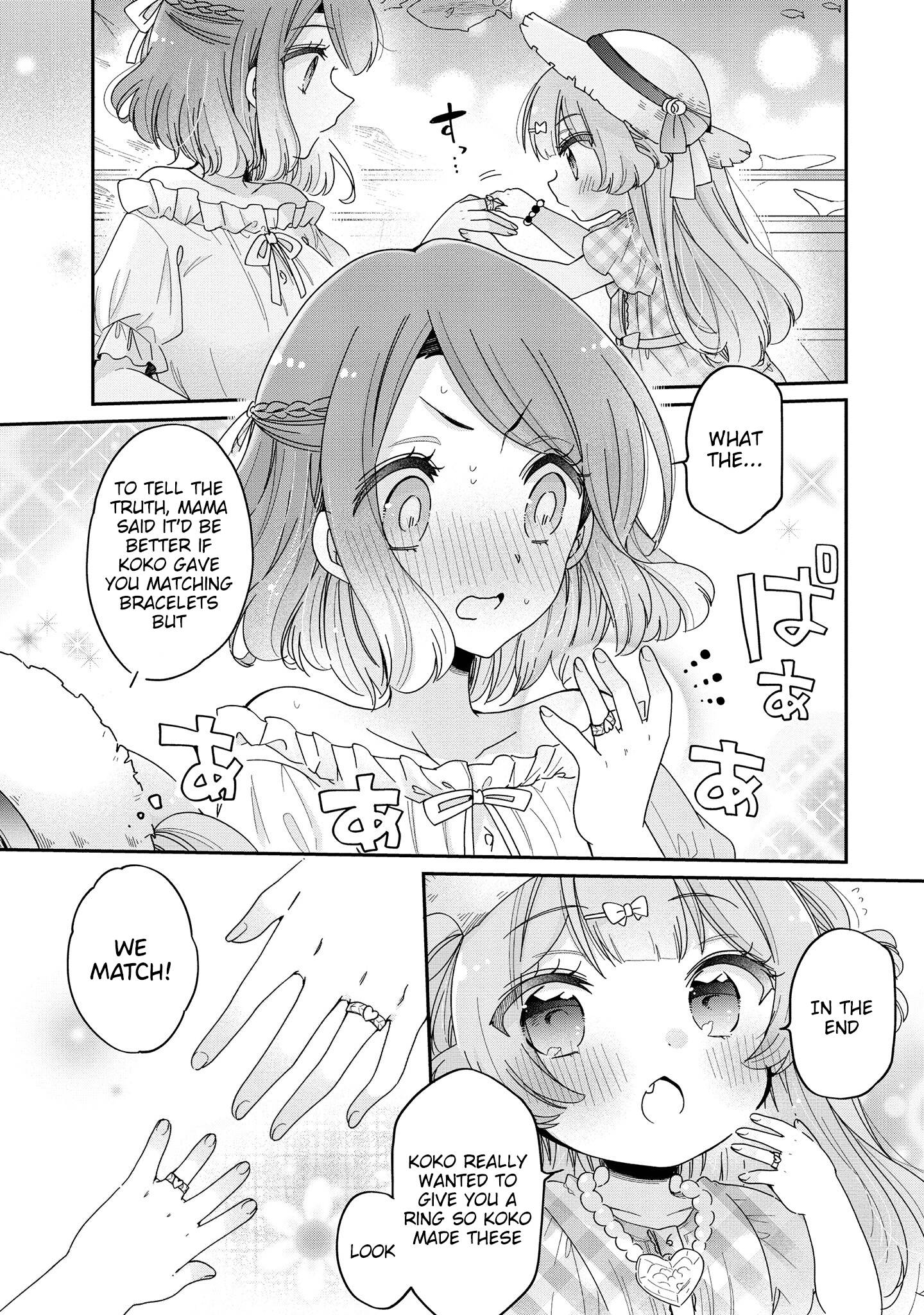 Page 14 of Chapter 50