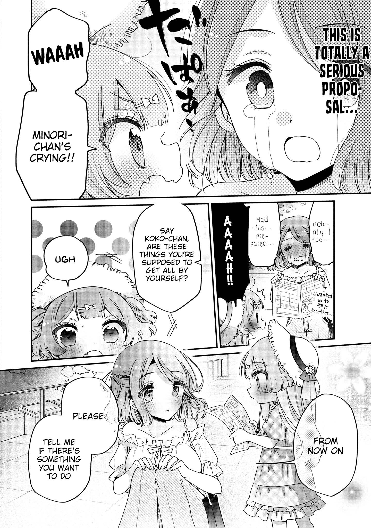Page 15 of Chapter 50