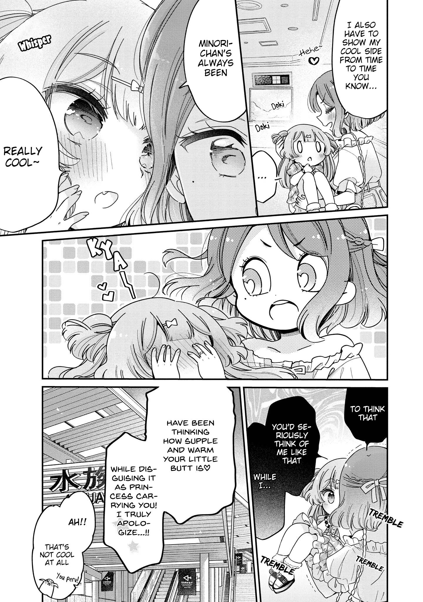Page 20 of Chapter 50
