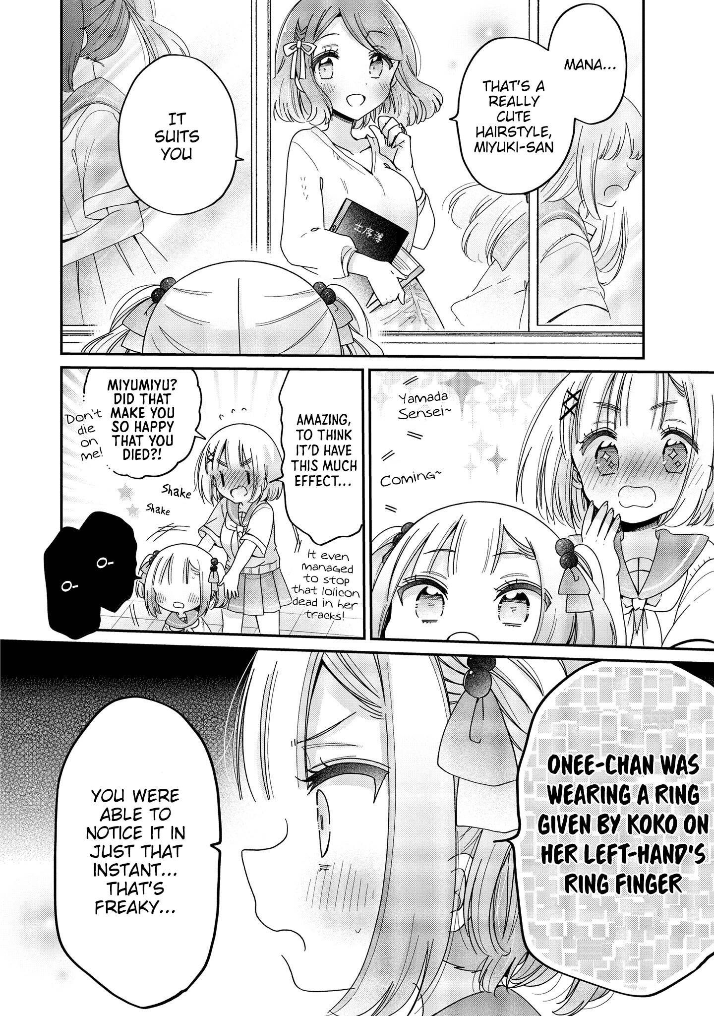 Page 9 of Chapter 51