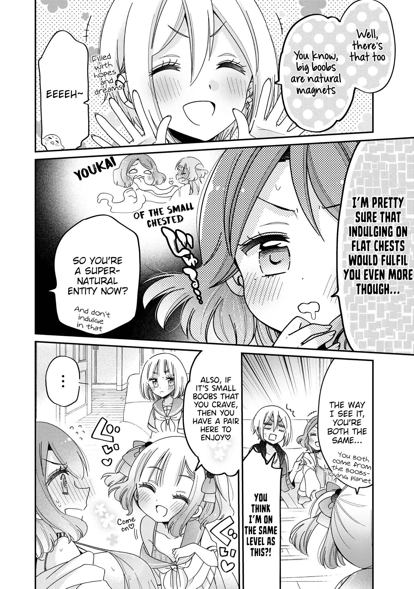 Page 17 of Chapter 51