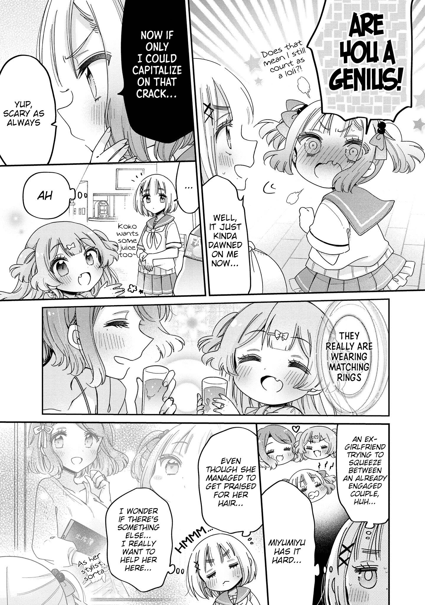 Page 20 of Chapter 51