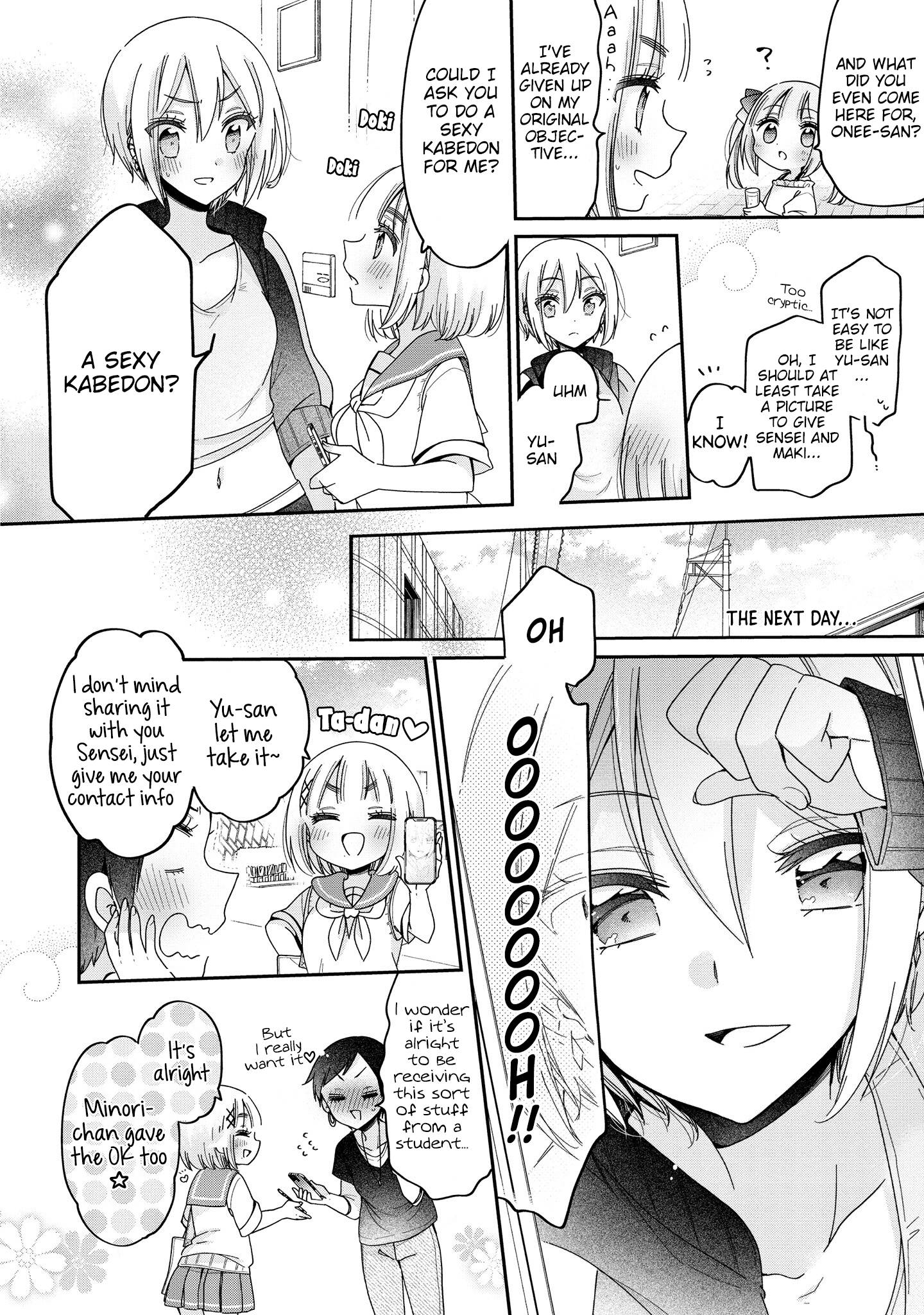 Page 21 of Chapter 51