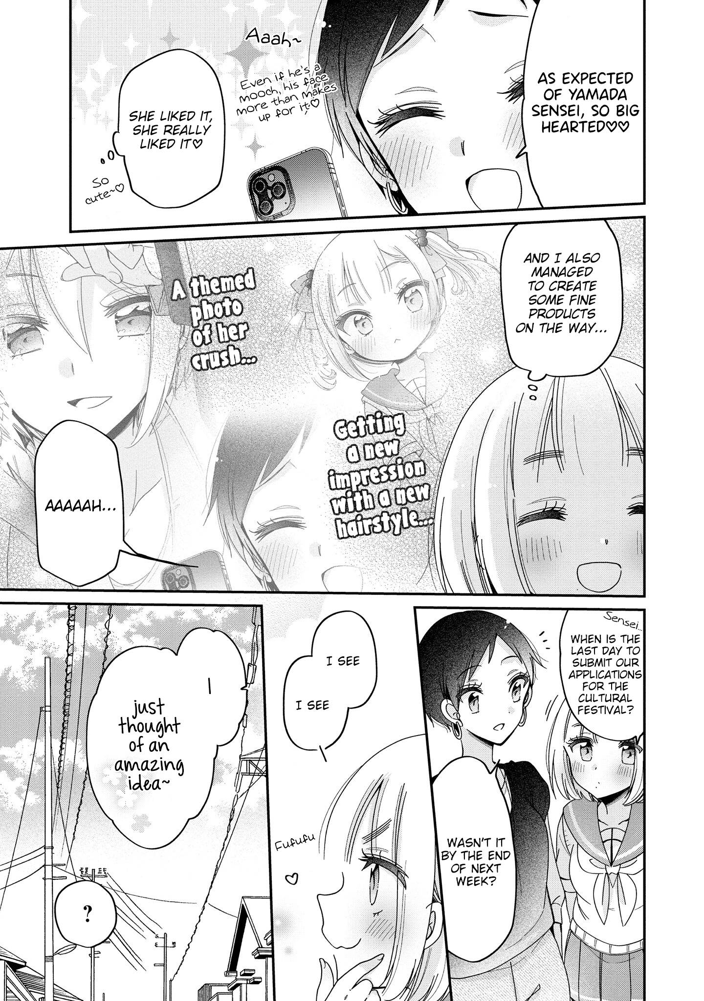 Page 22 of Chapter 51