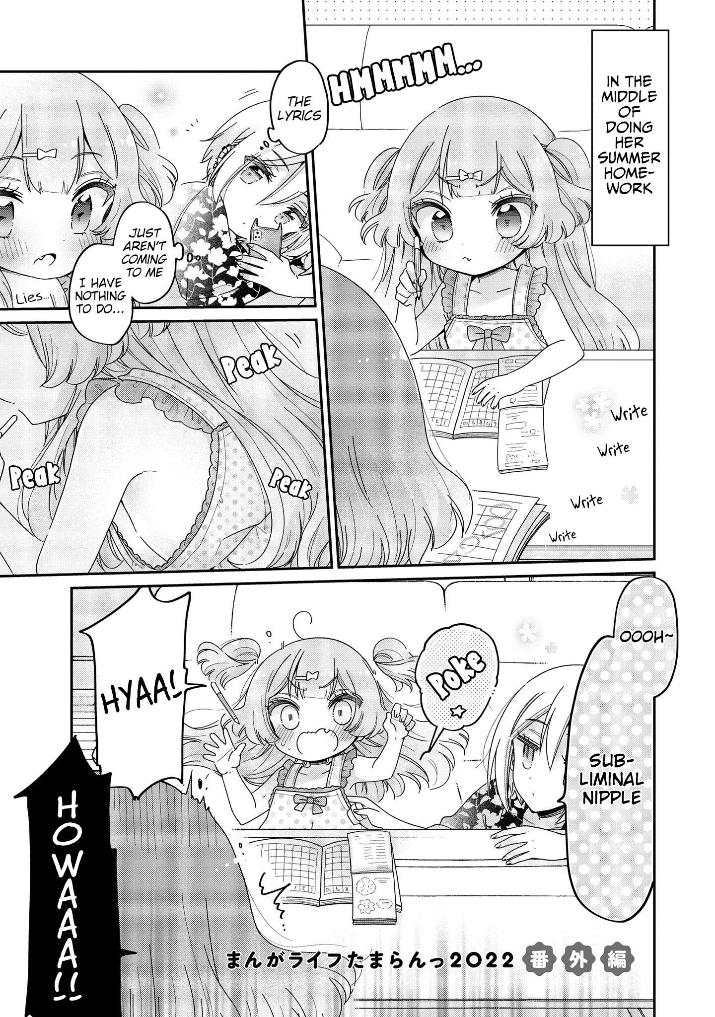 Page 2 of Chapter 52.2