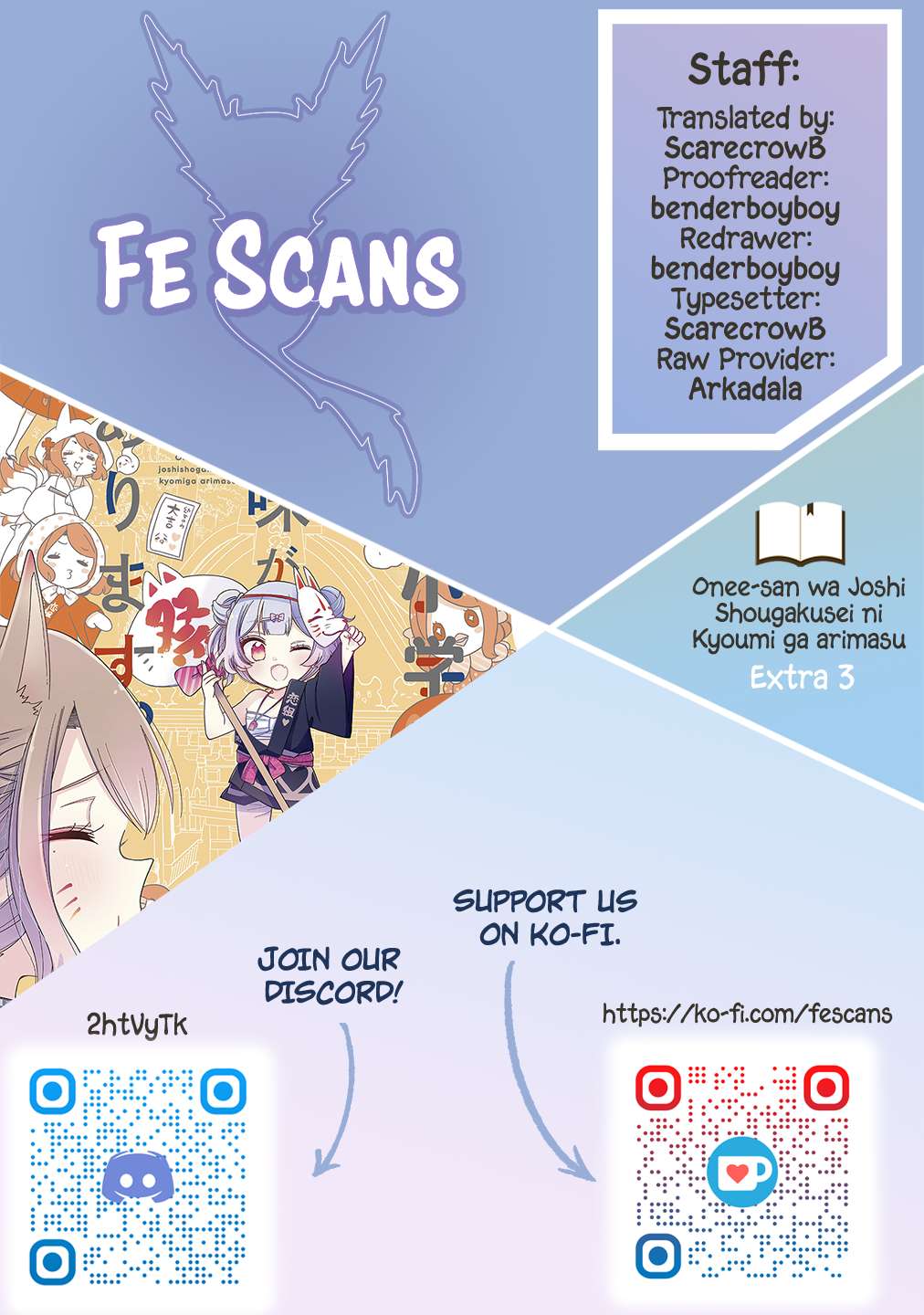 Page 1 of Chapter 52.3